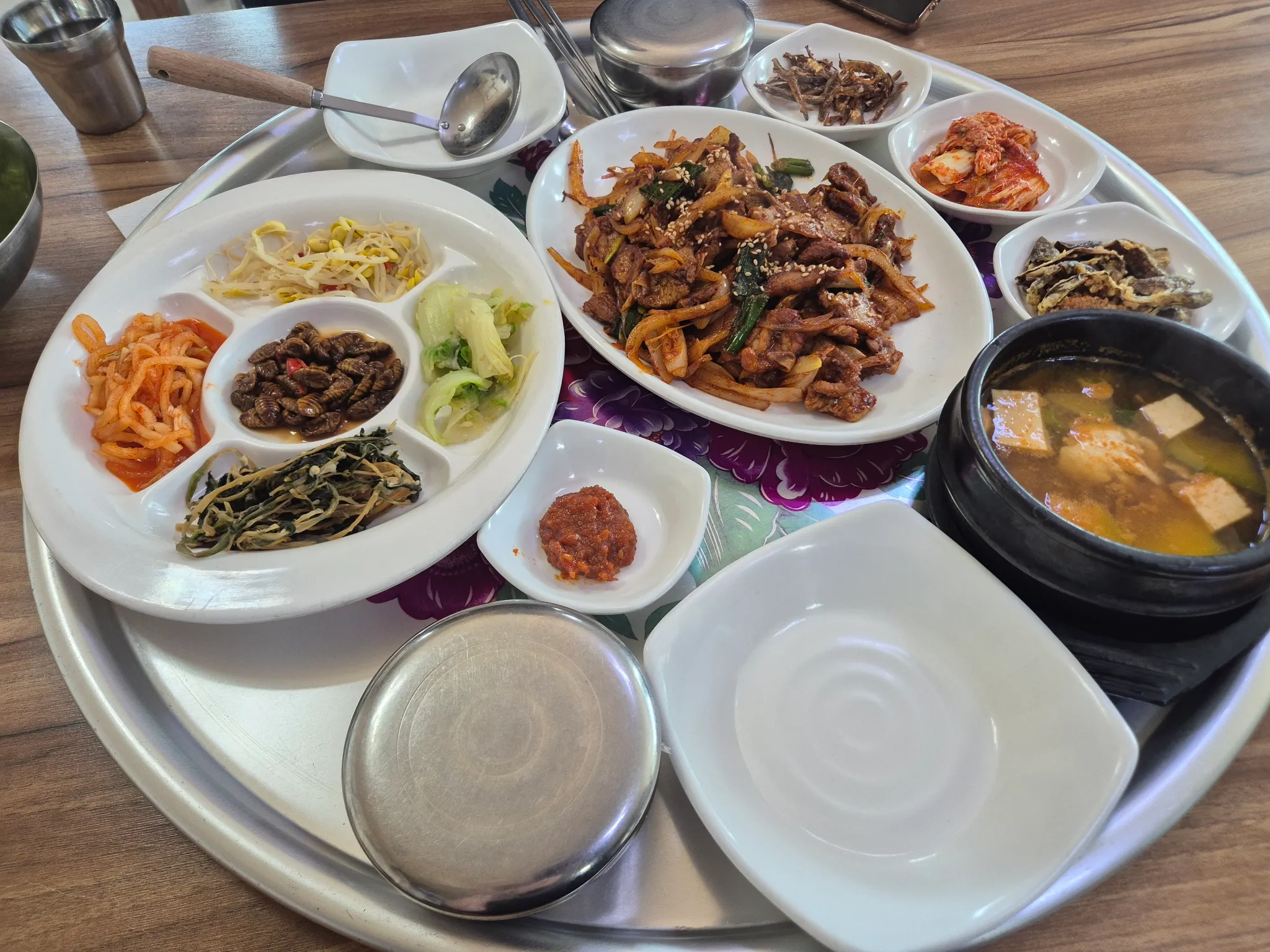대표 사진 0