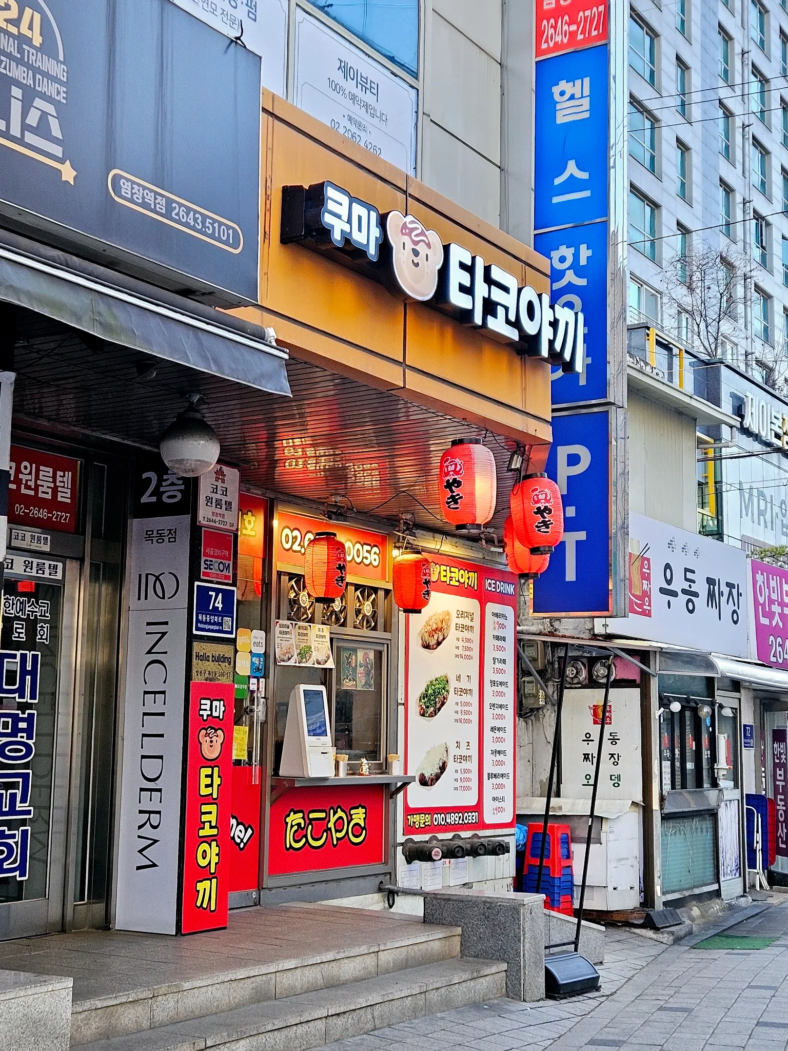 대표 사진 1