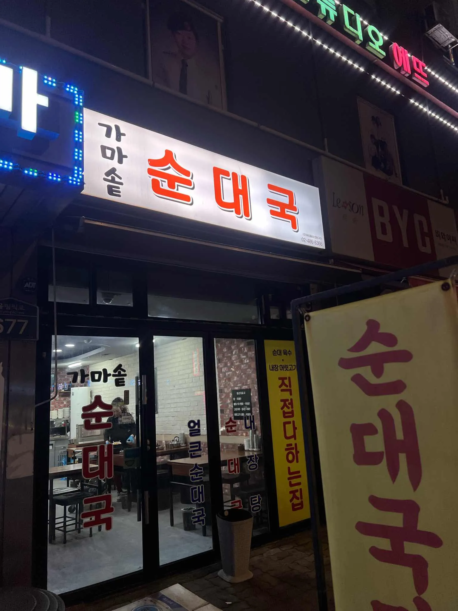 대표 사진 0