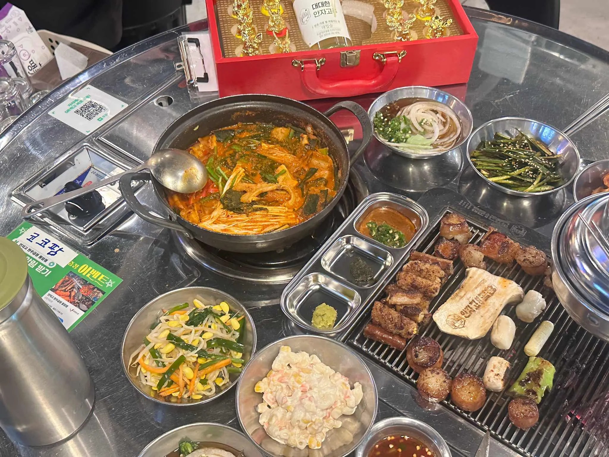 대표 사진 1