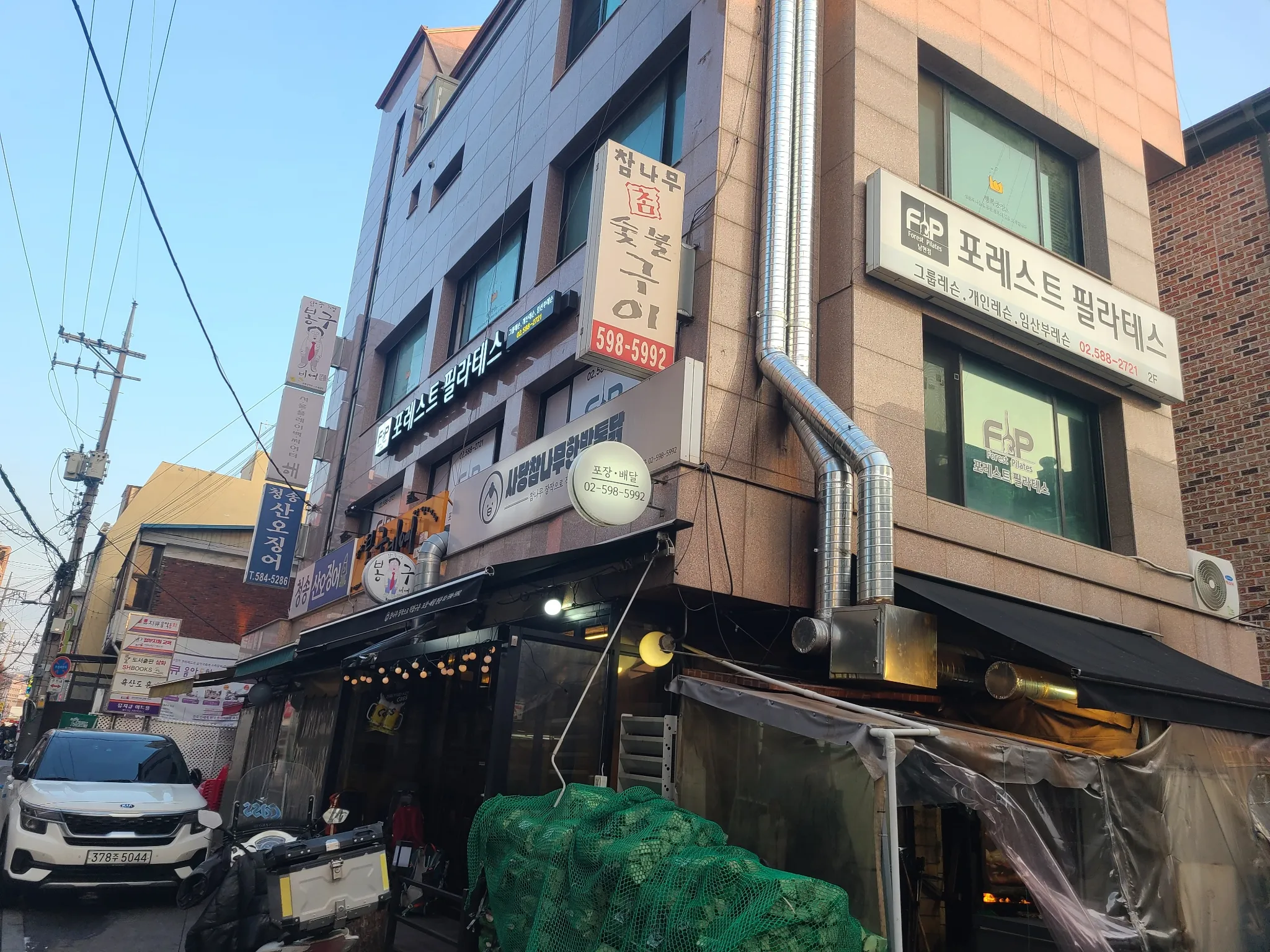 대표 사진 1
