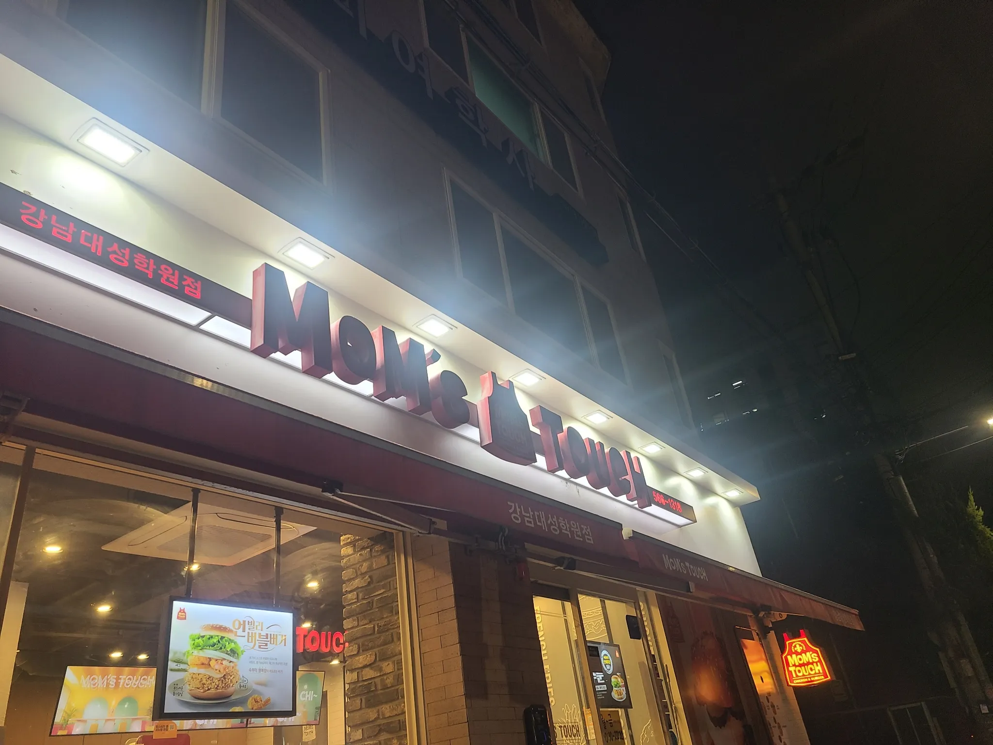 대표 사진 1