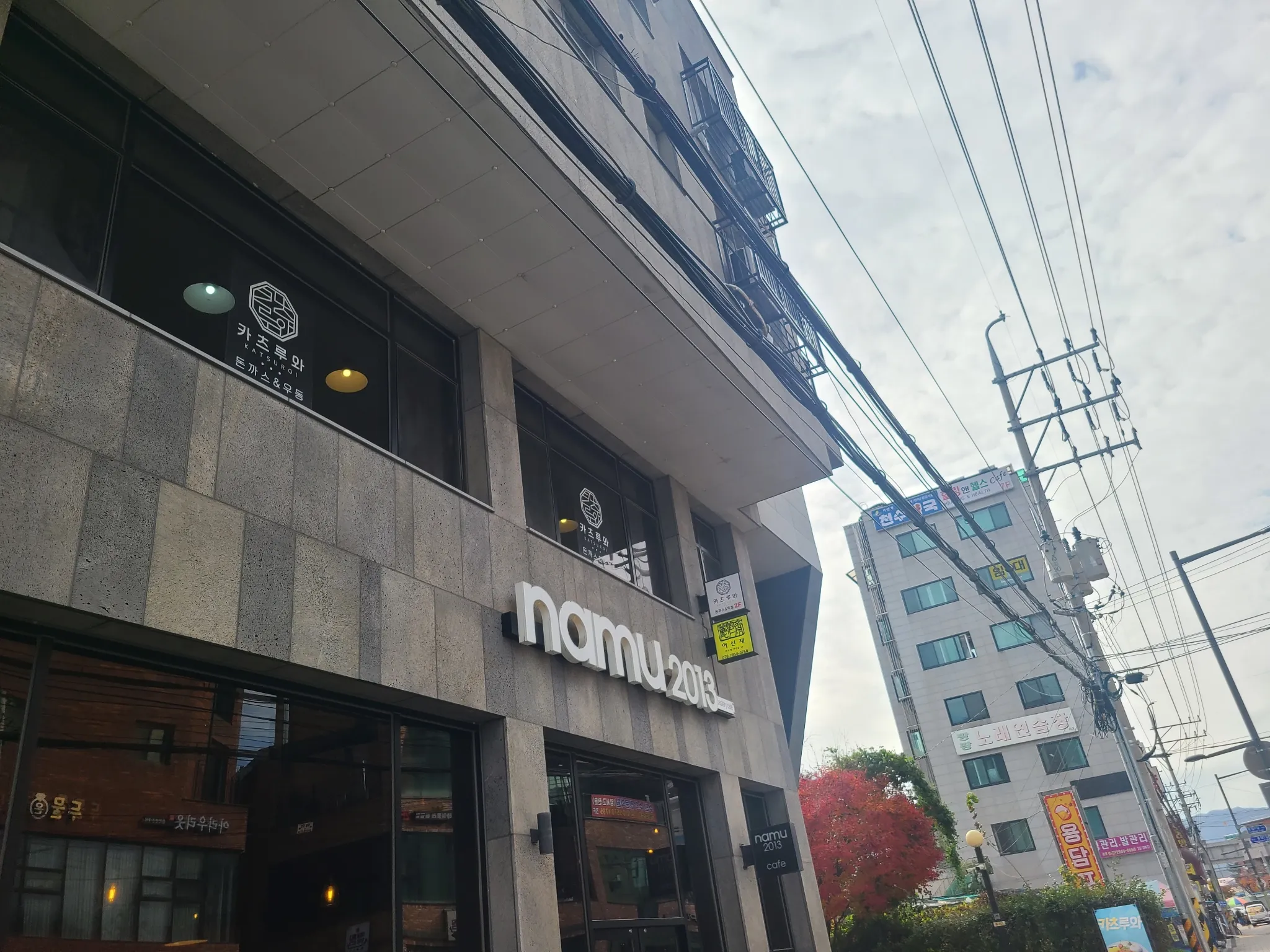 대표 사진 0