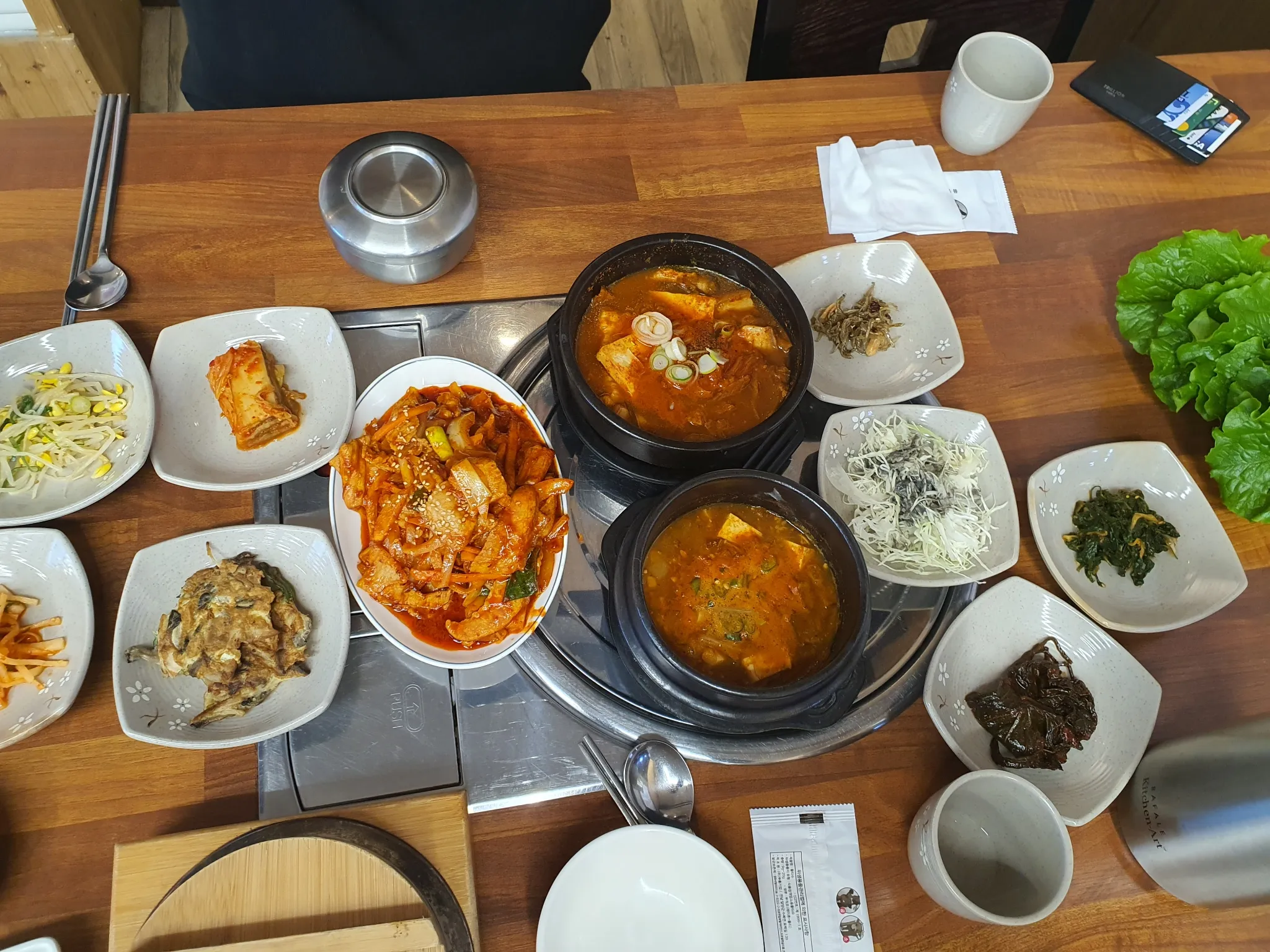 대표 사진 2