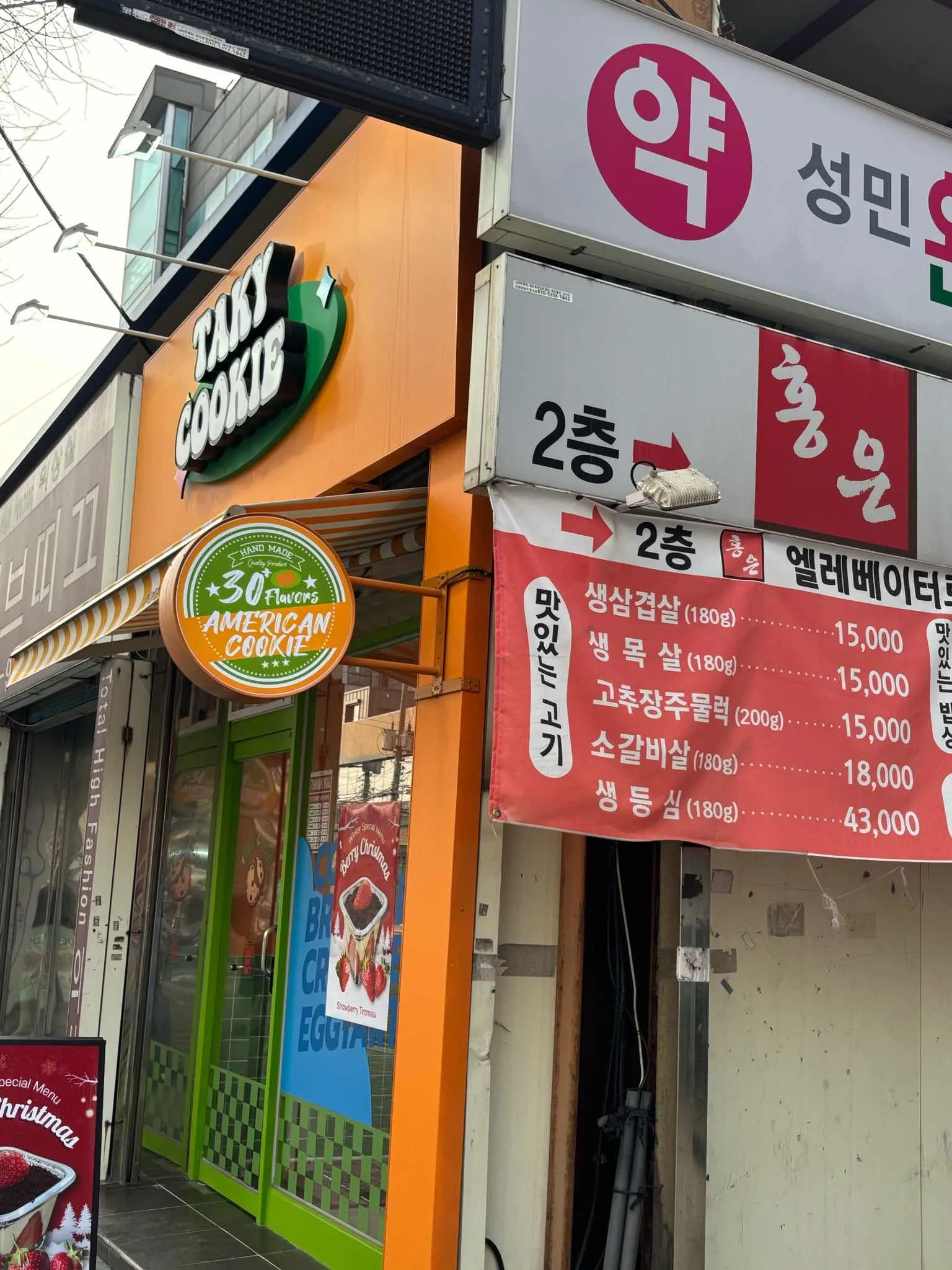 대표 사진 1