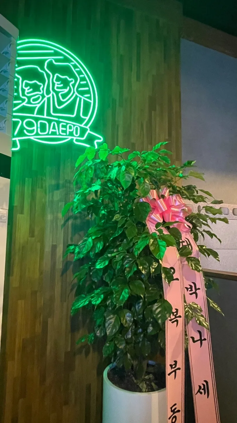 대표 사진 2