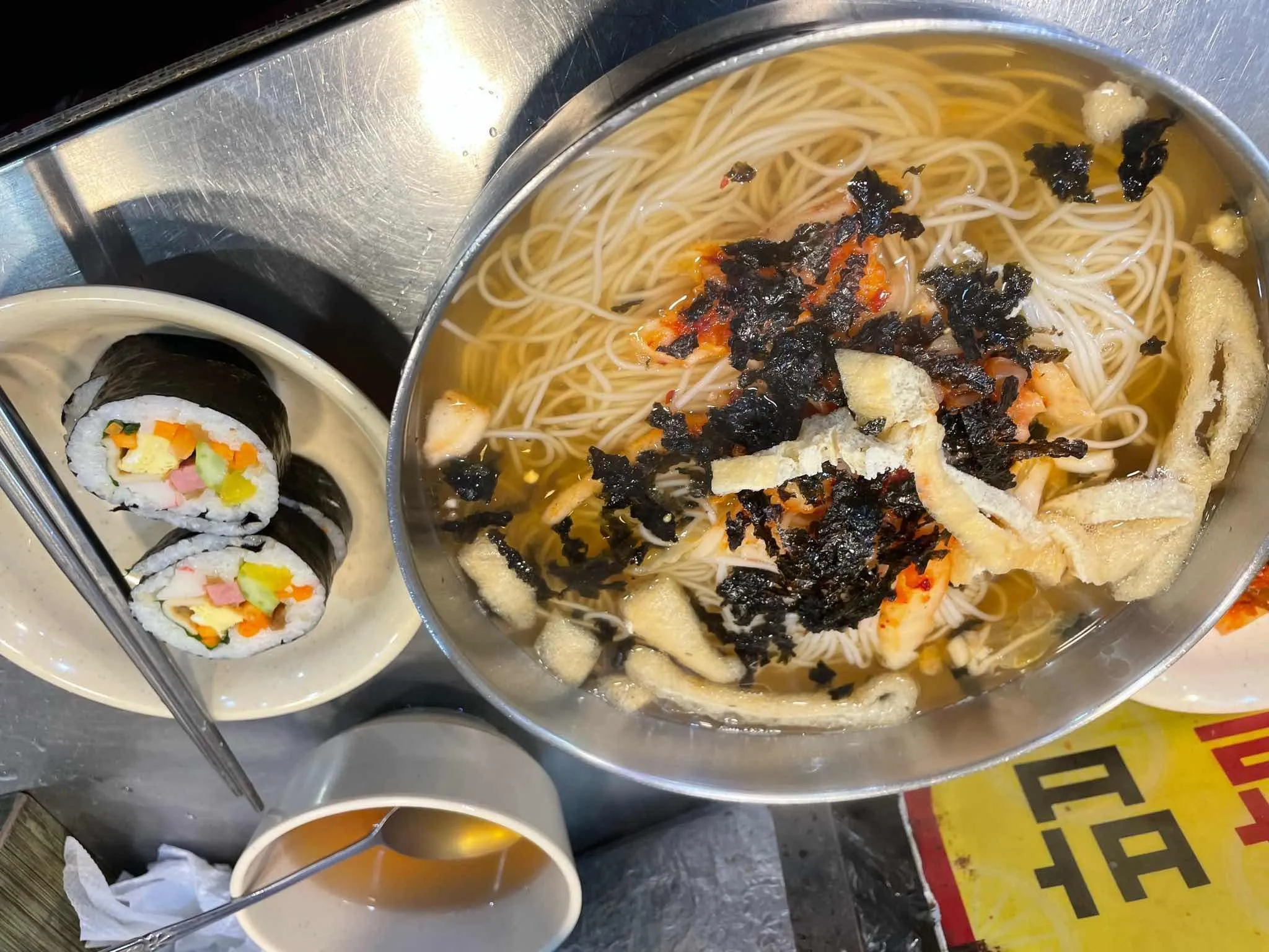 대표 사진 2