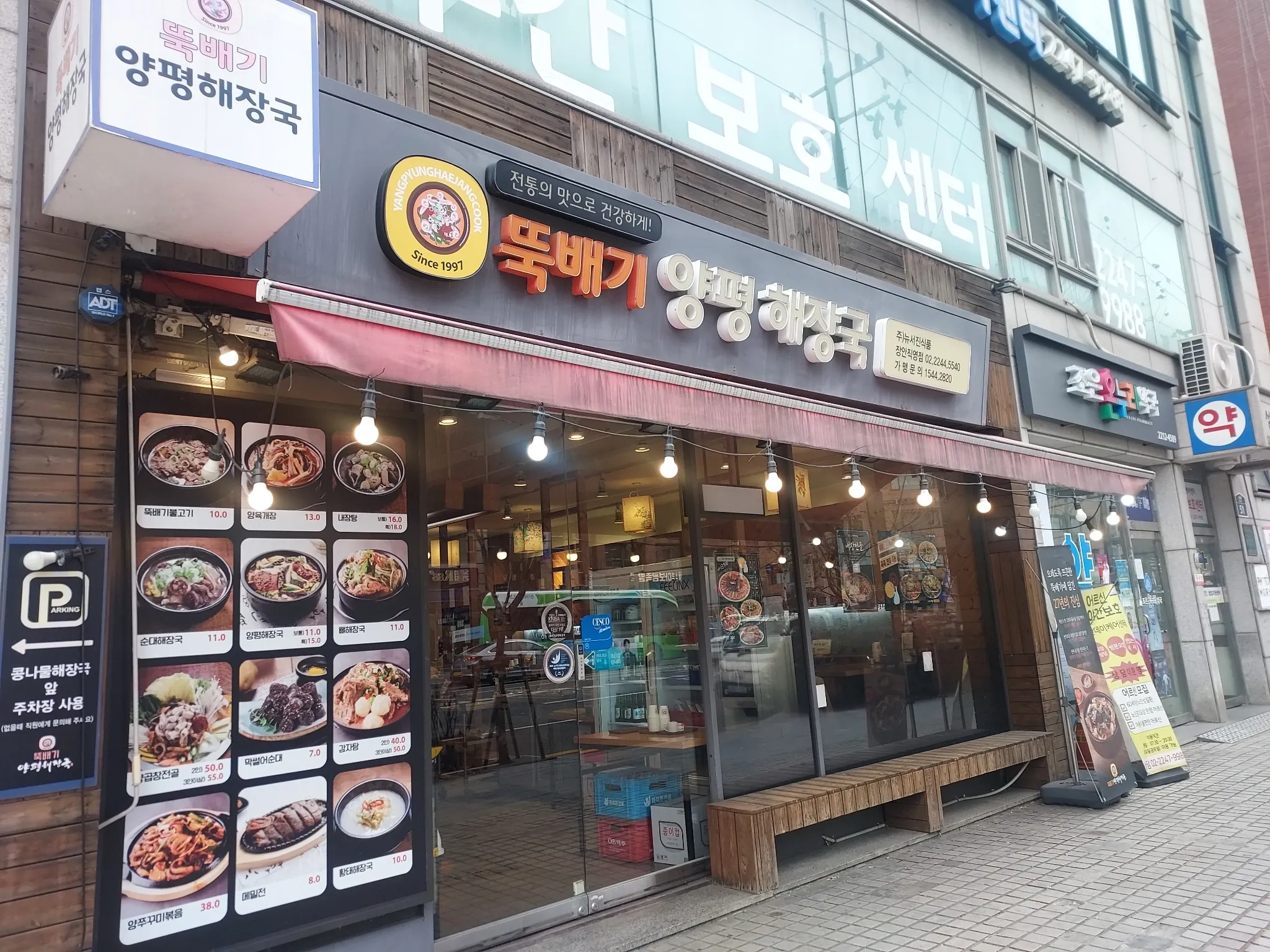 대표 사진 2