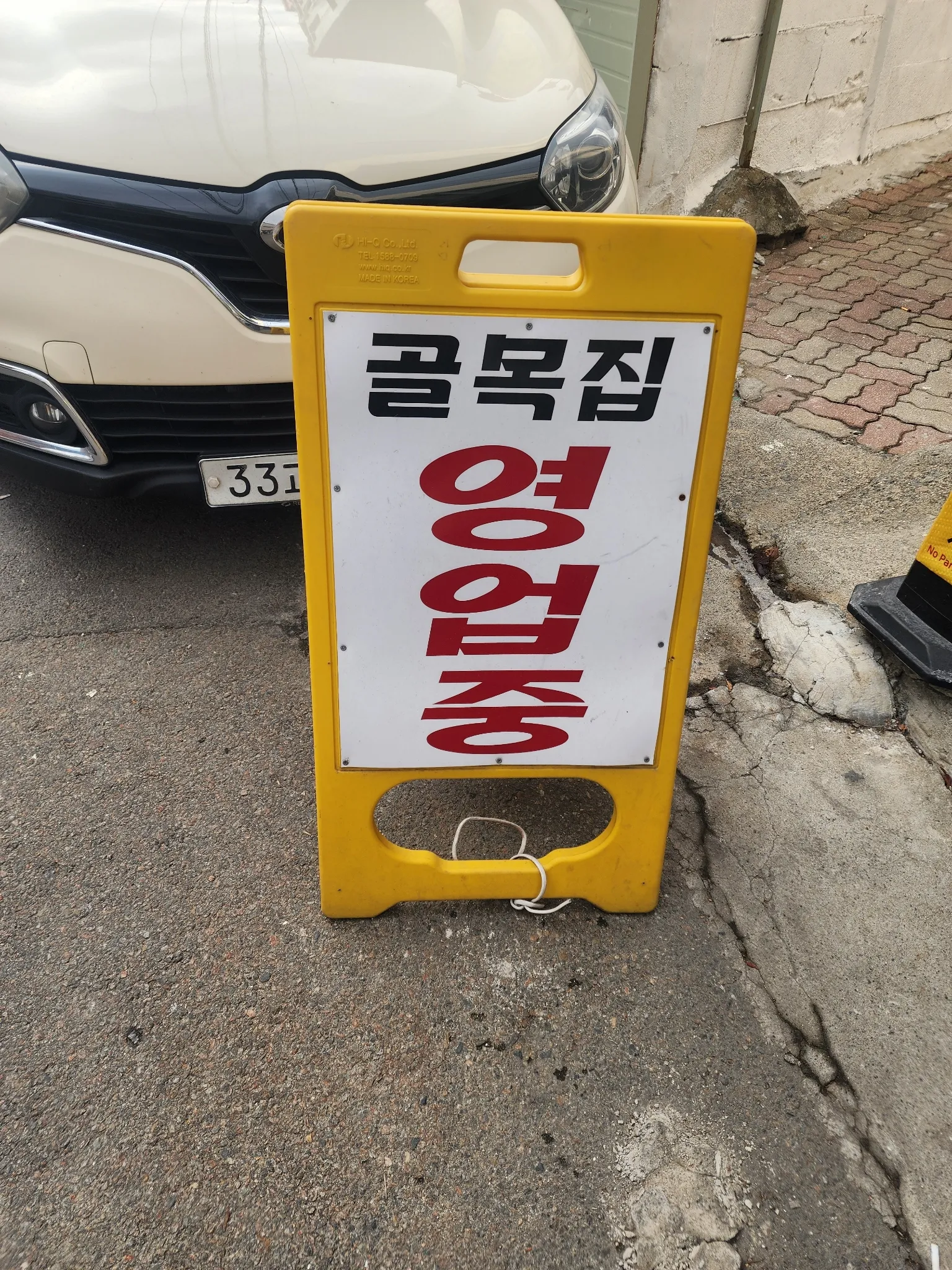 대표 사진 3