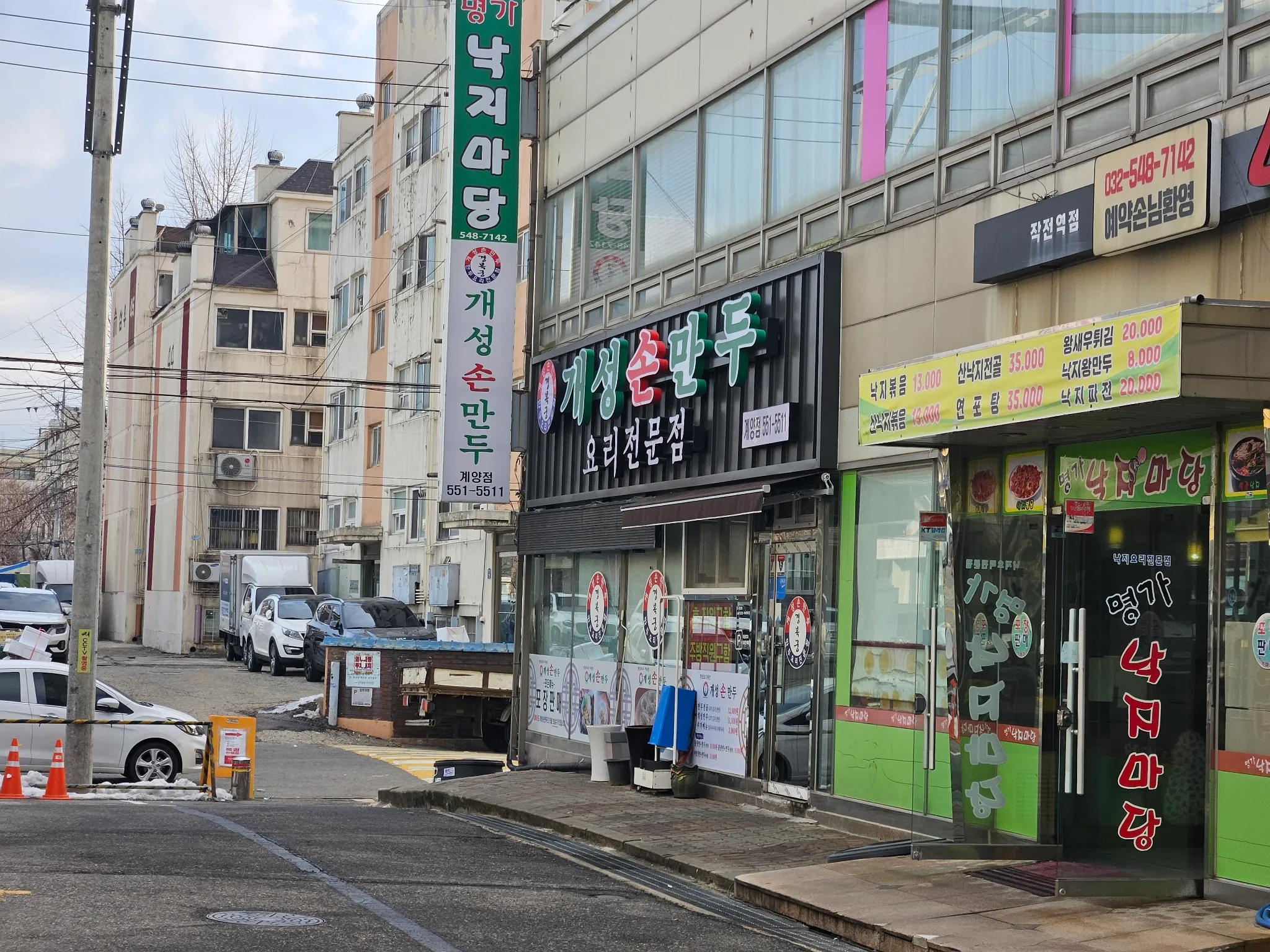 대표 사진 2