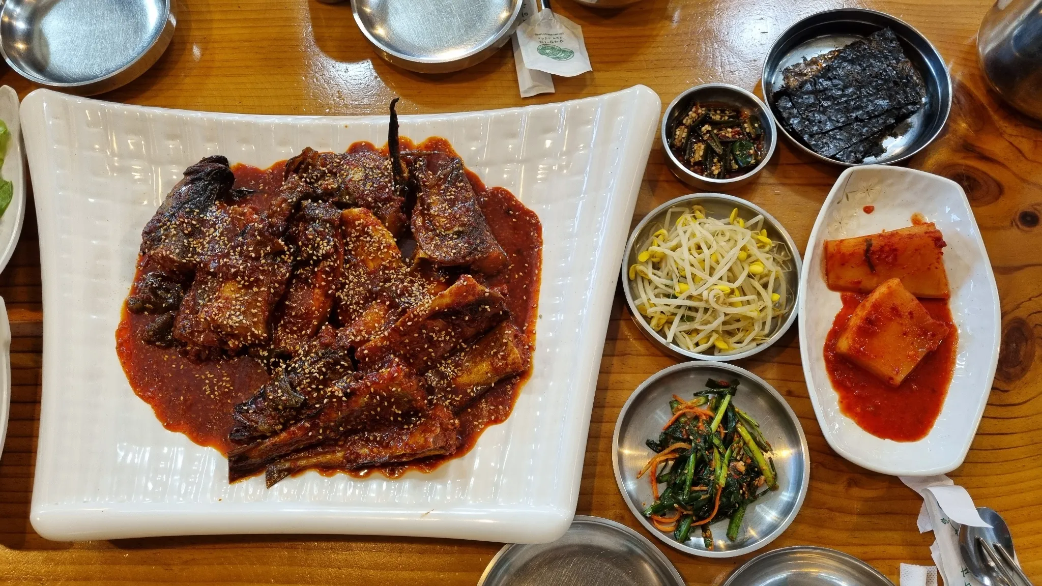 대표 사진 2