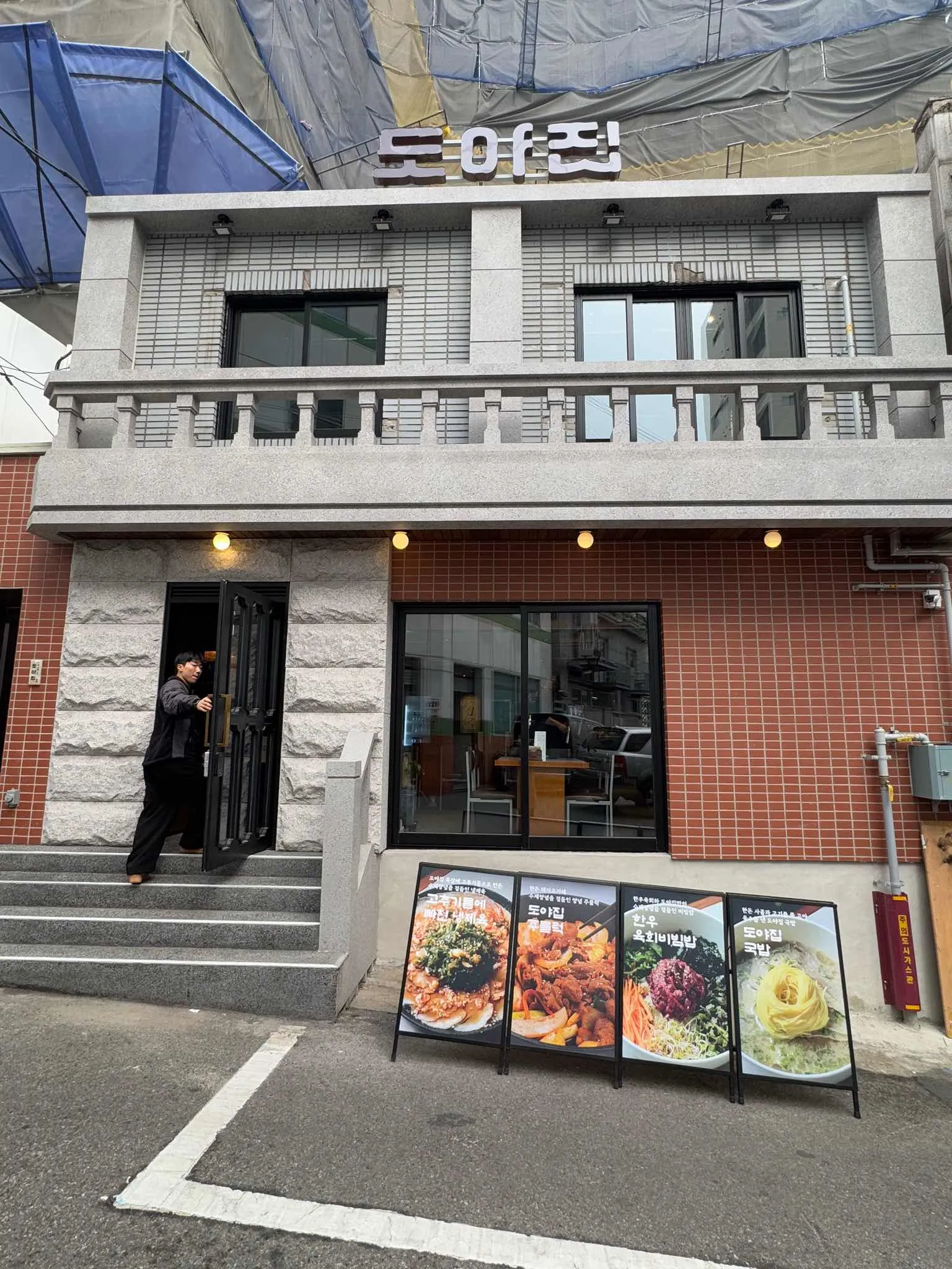 대표 사진 1