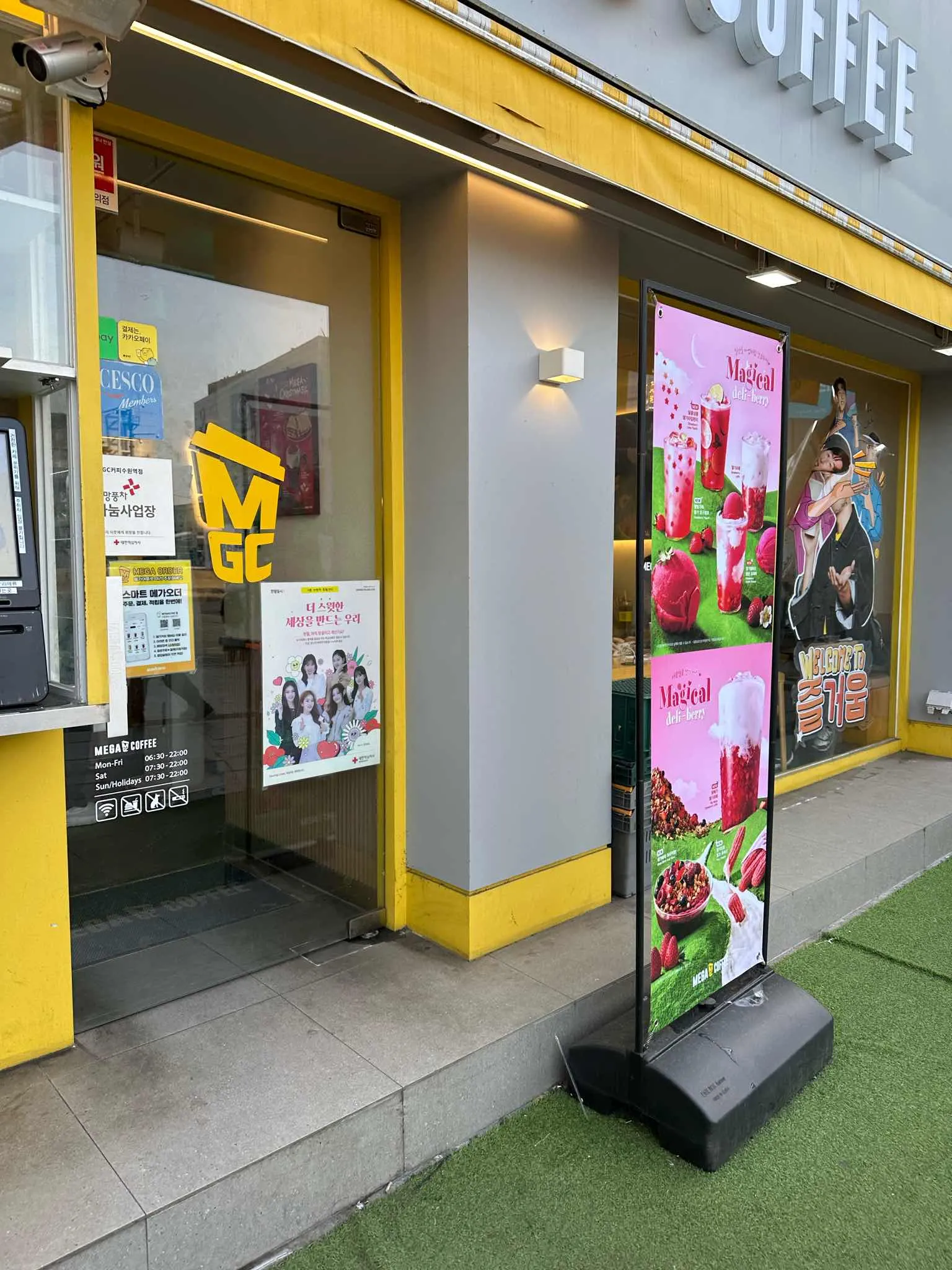 대표 사진 1