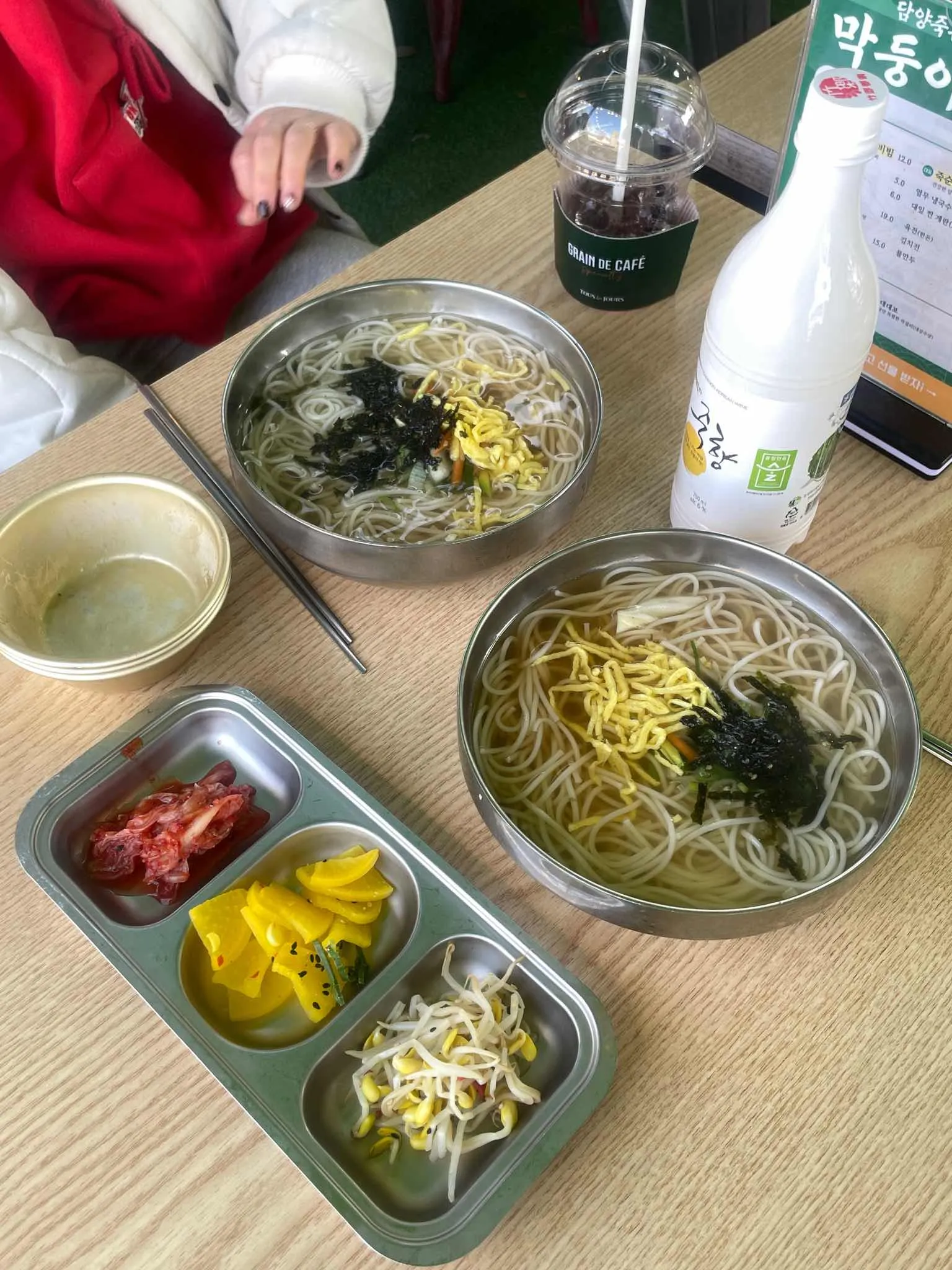 대표 사진 2