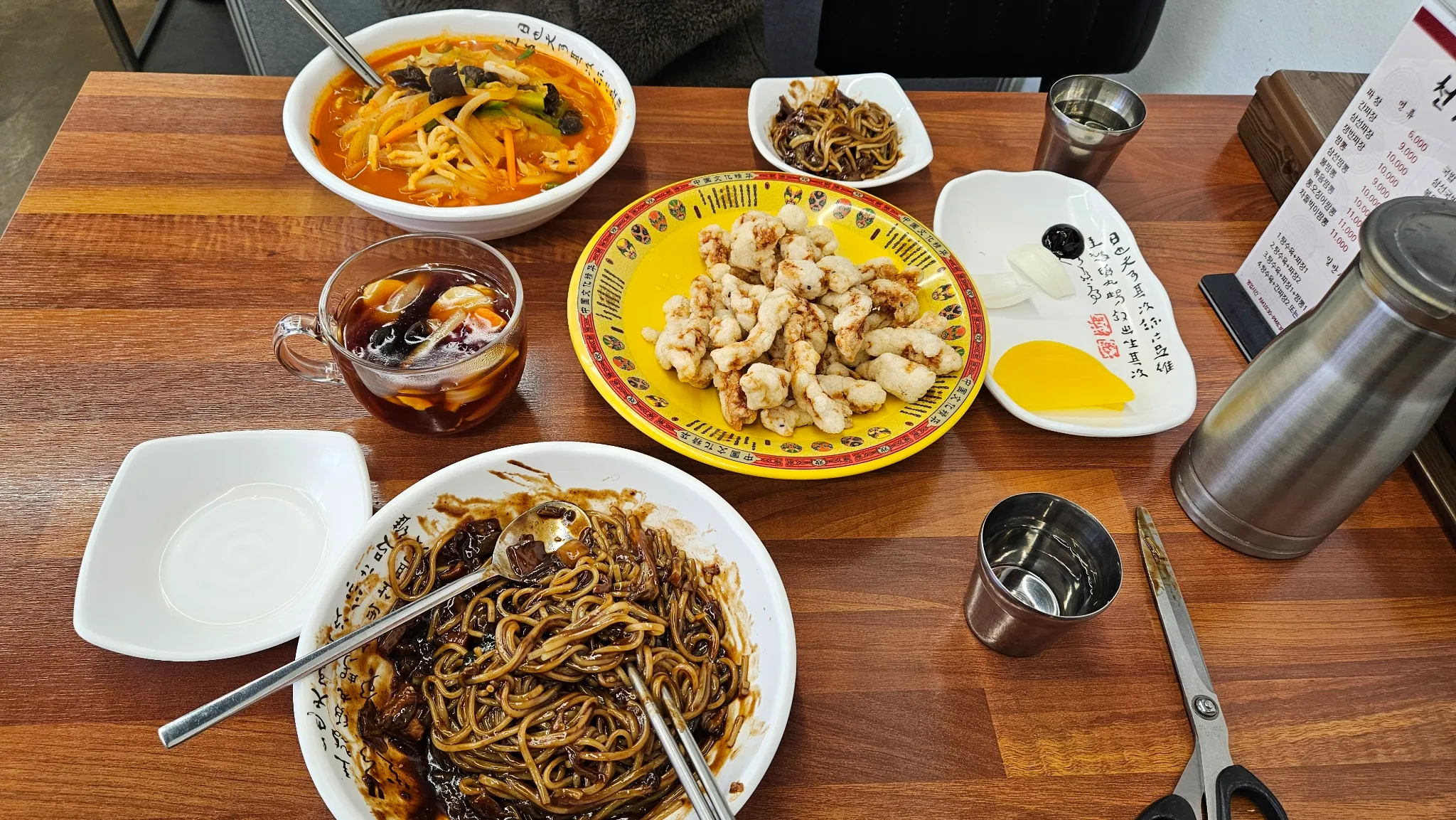 대표 사진 1