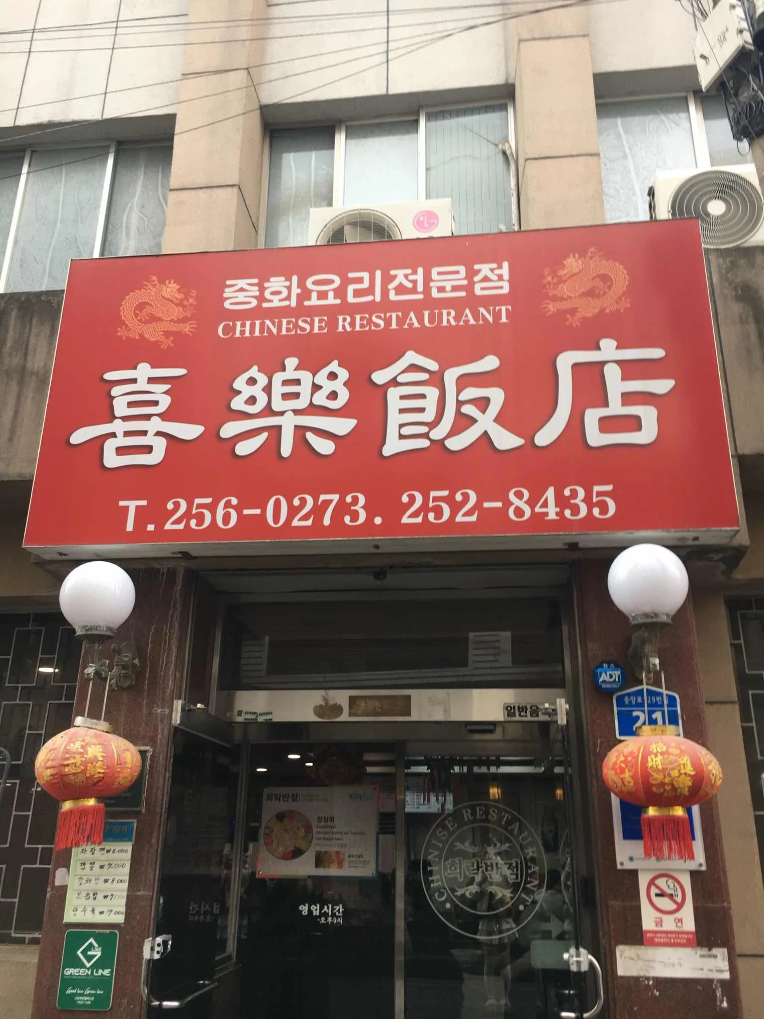 대표 사진 2