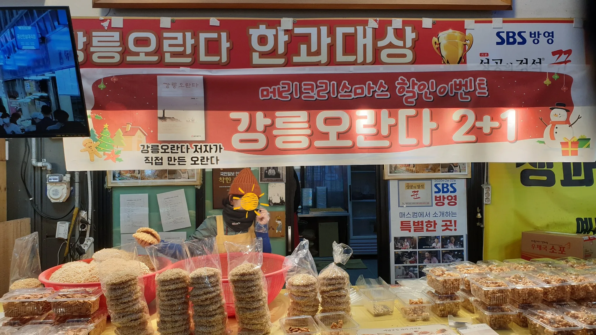 대표 사진 2