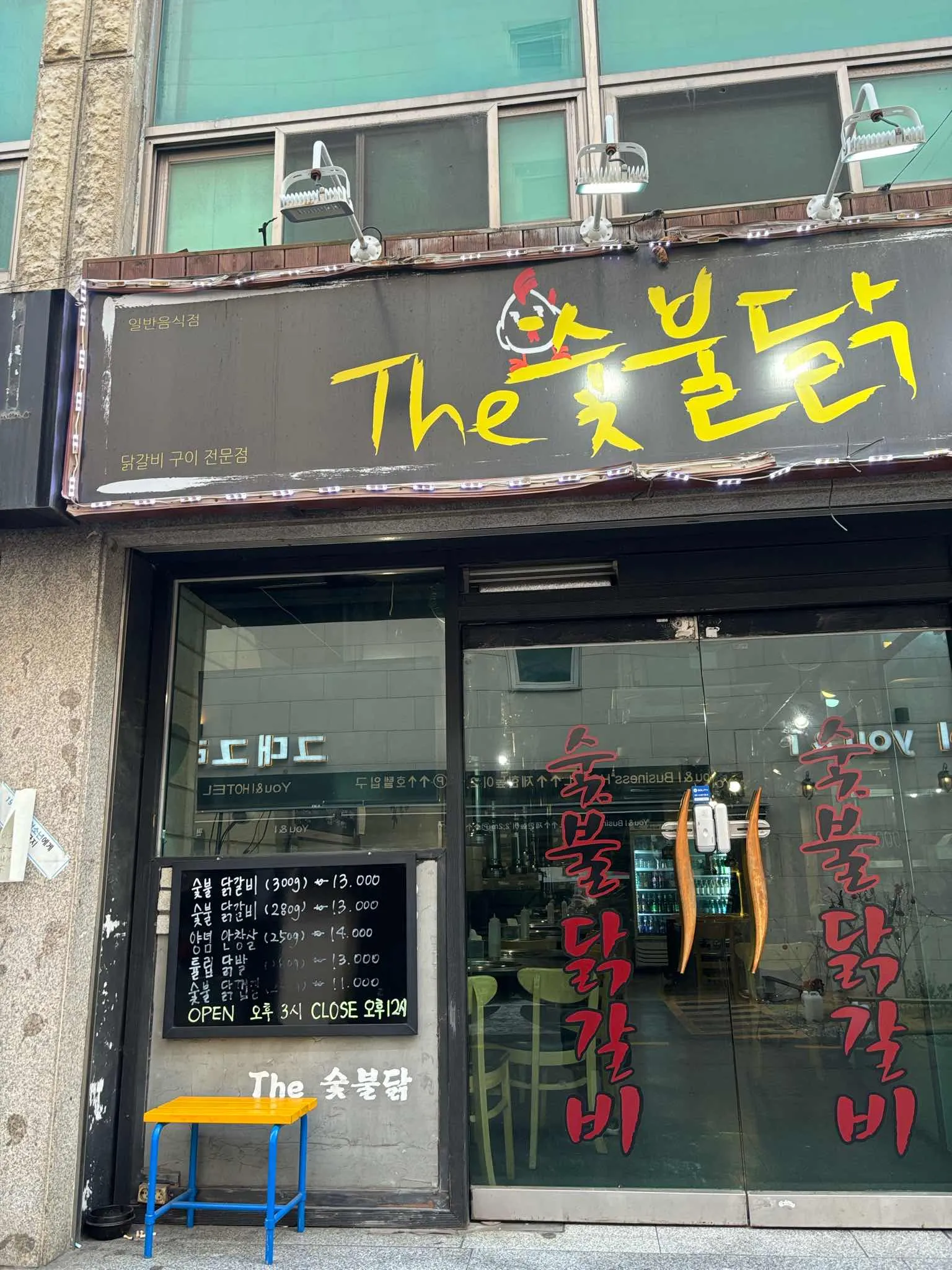 대표 사진 0