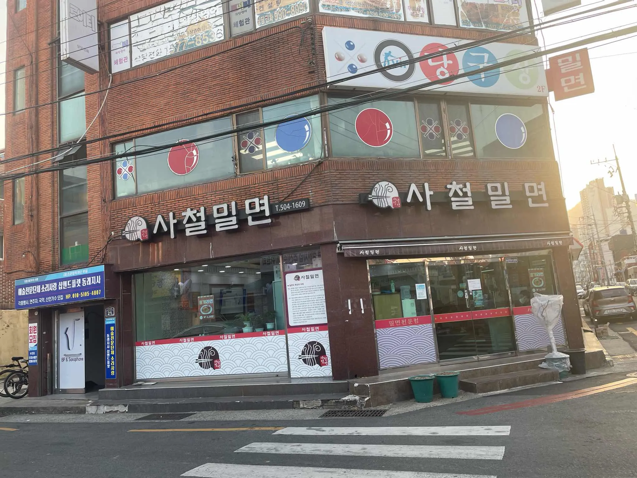 대표 사진 1