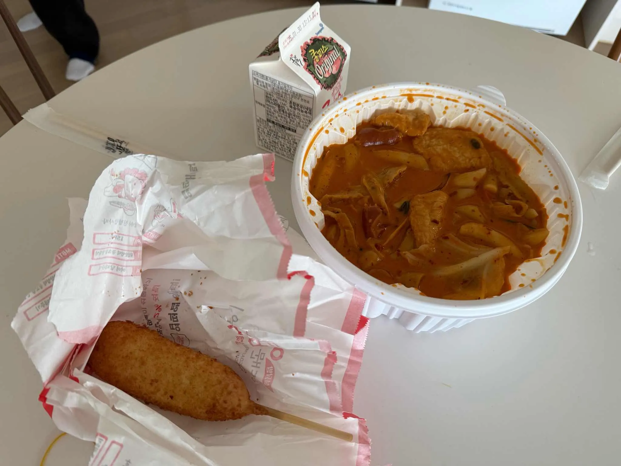 대표 사진 0