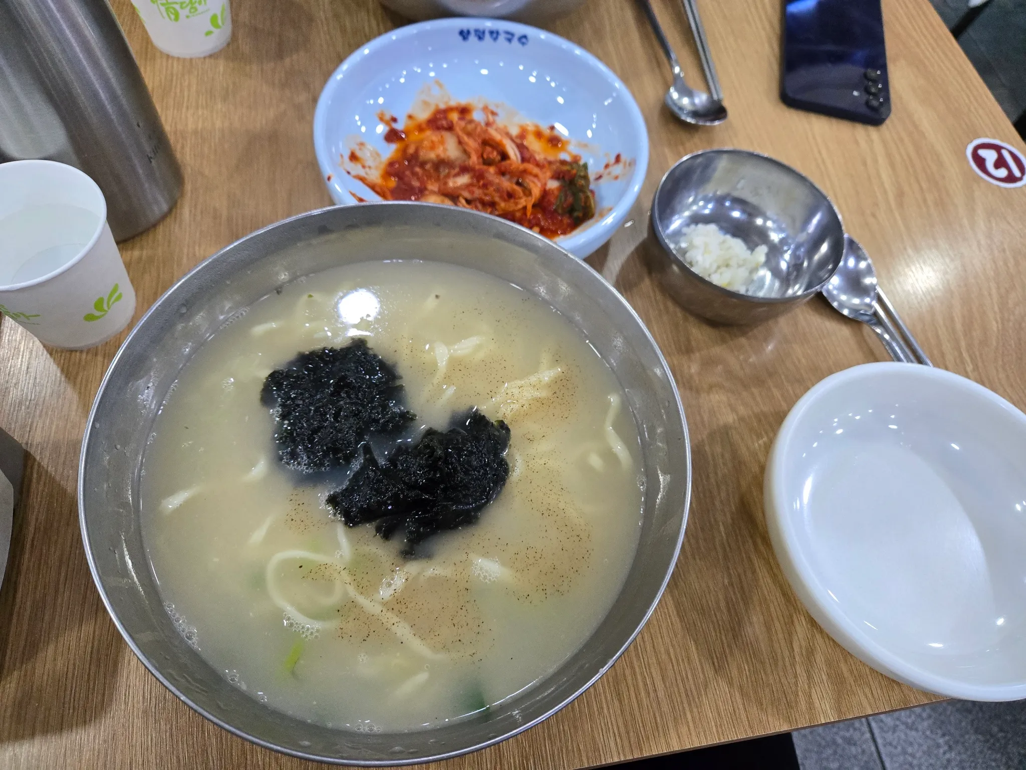대표 사진 2