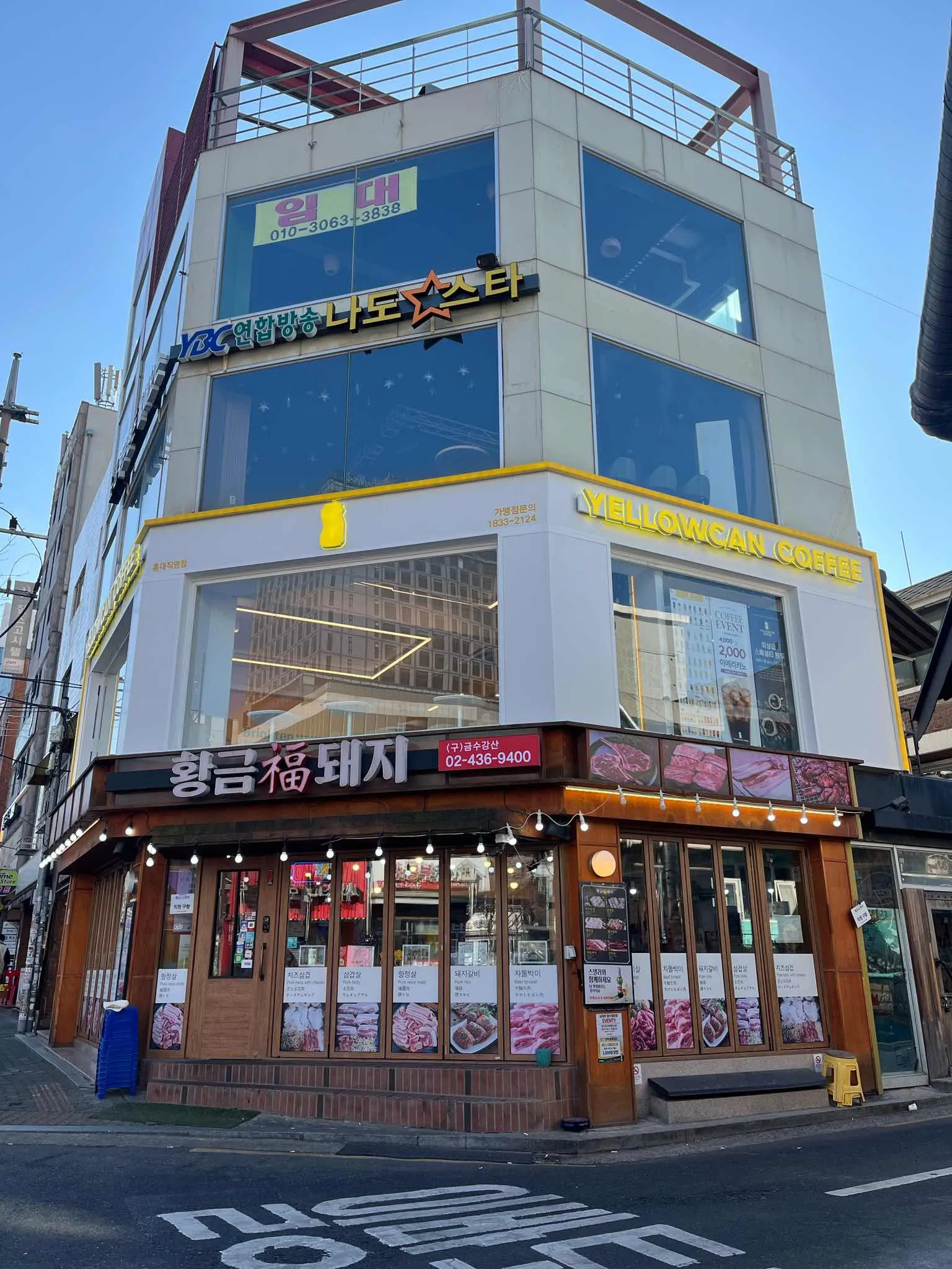 대표 사진 1