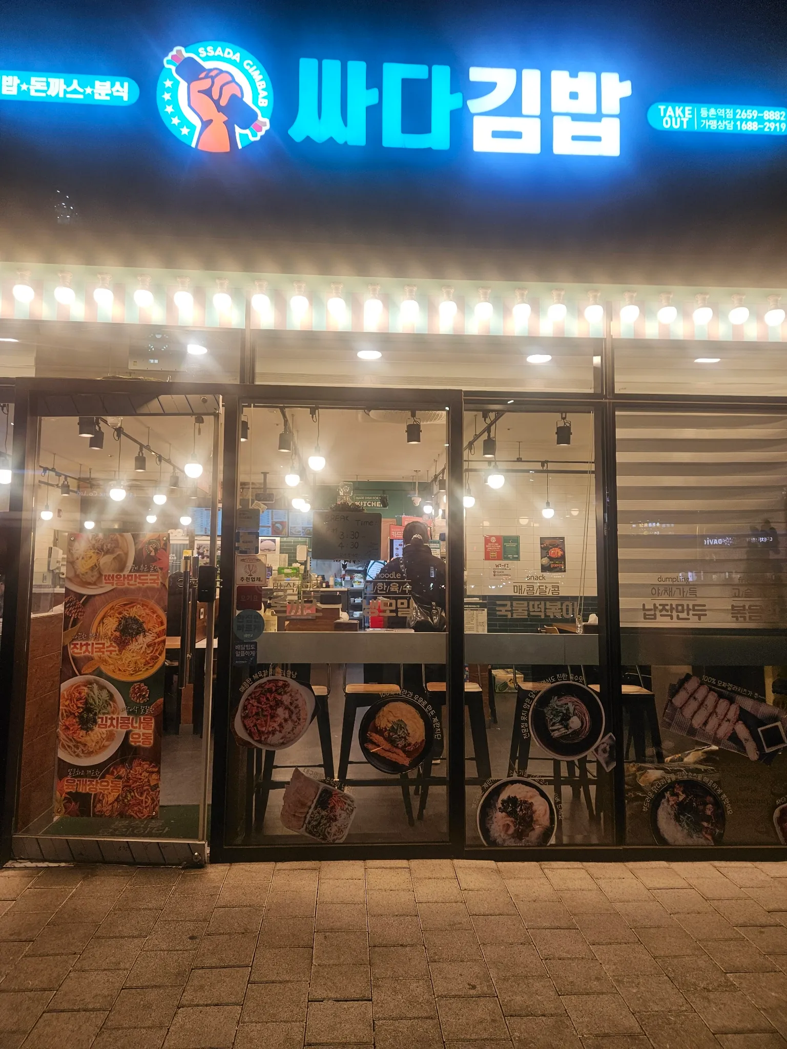 대표 사진 1