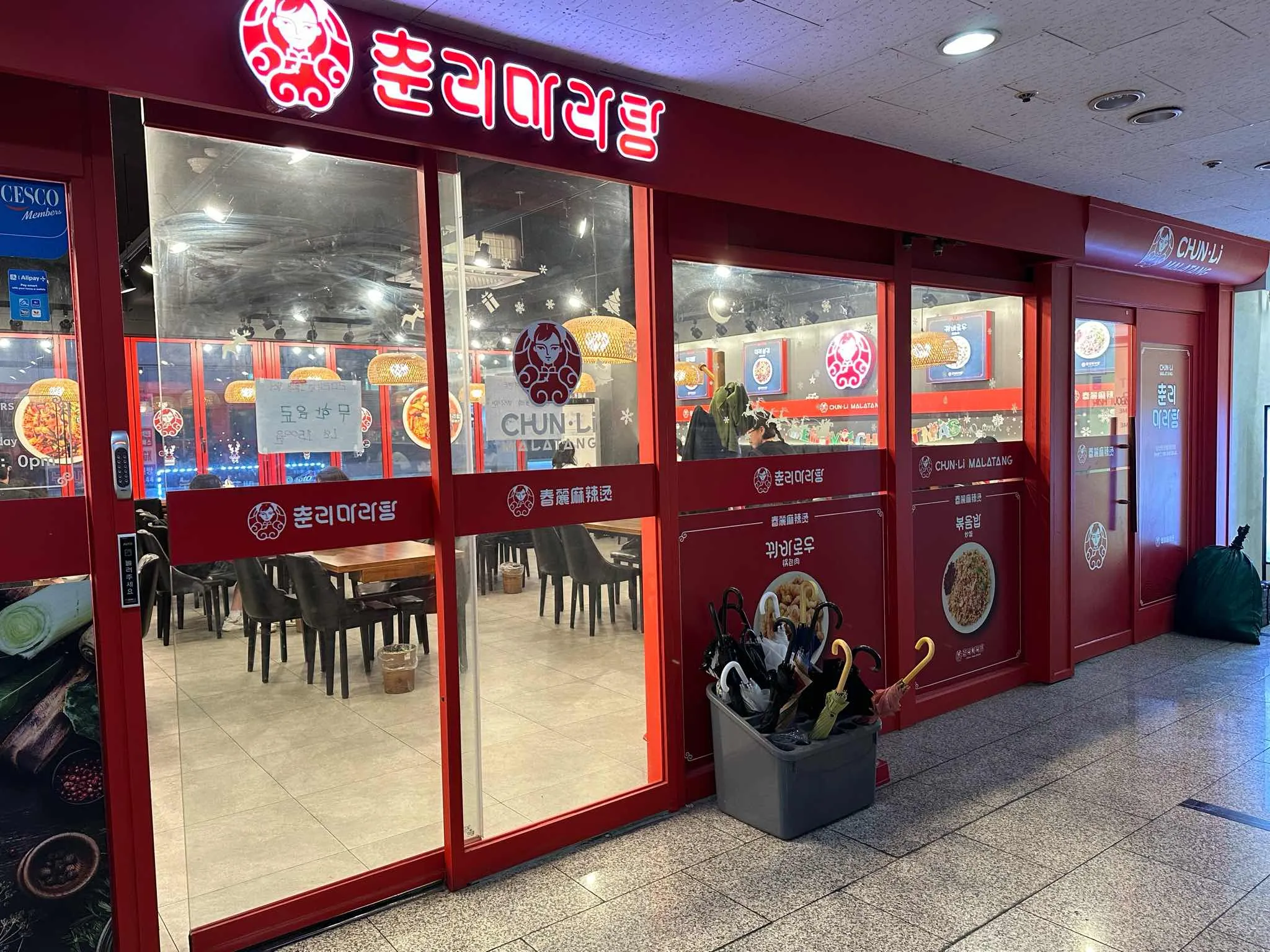대표 사진 0