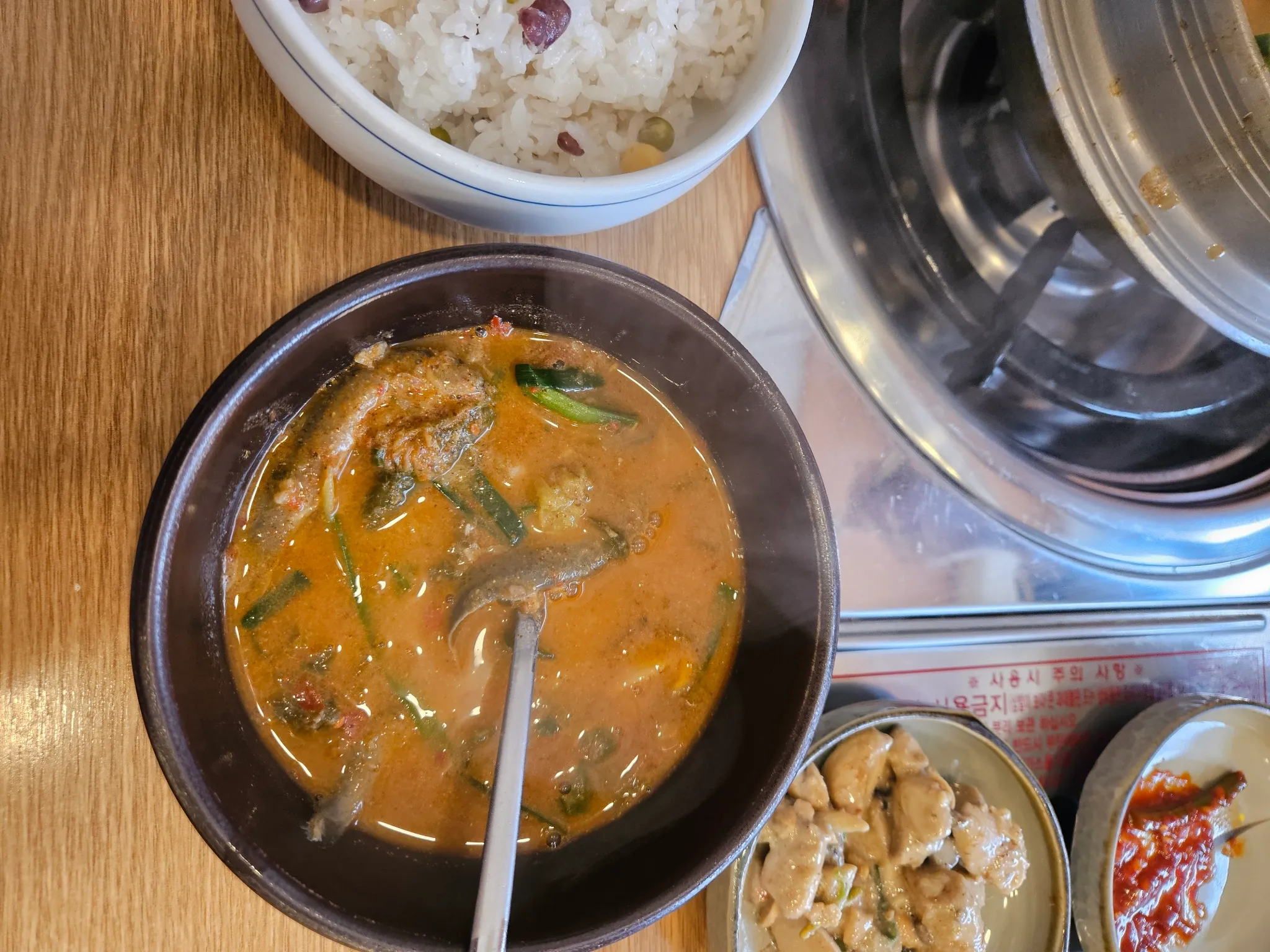 대표 사진 1