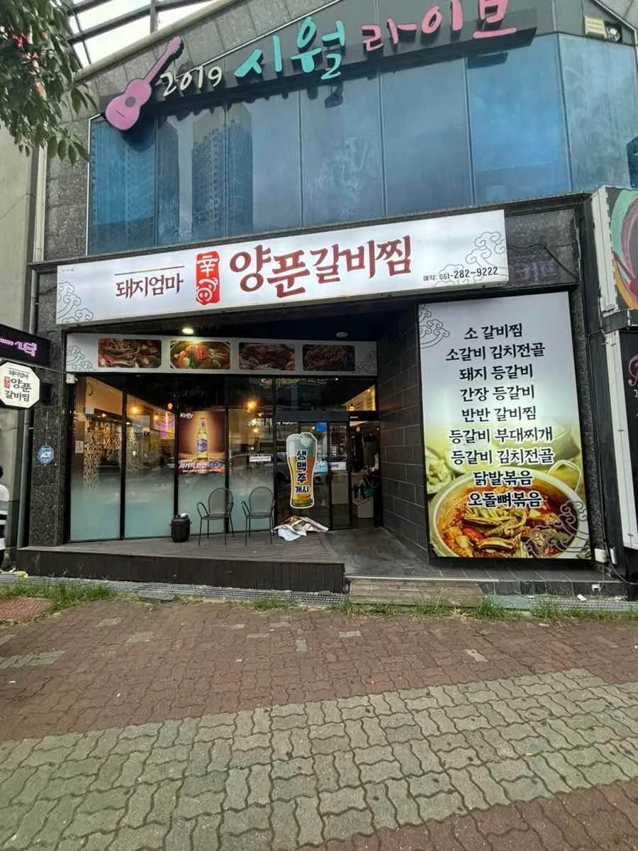 대표 사진 0
