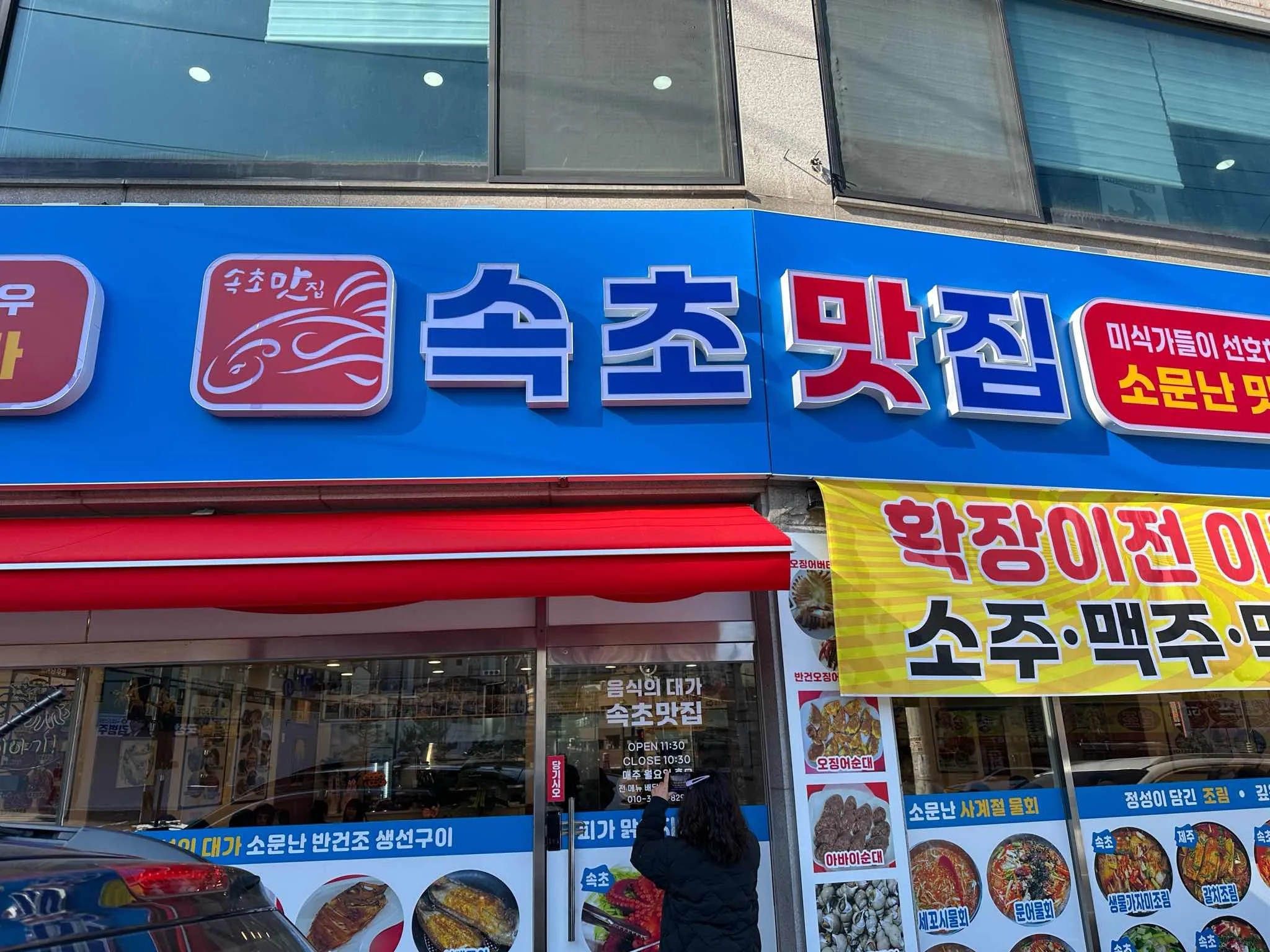 대표 사진 1