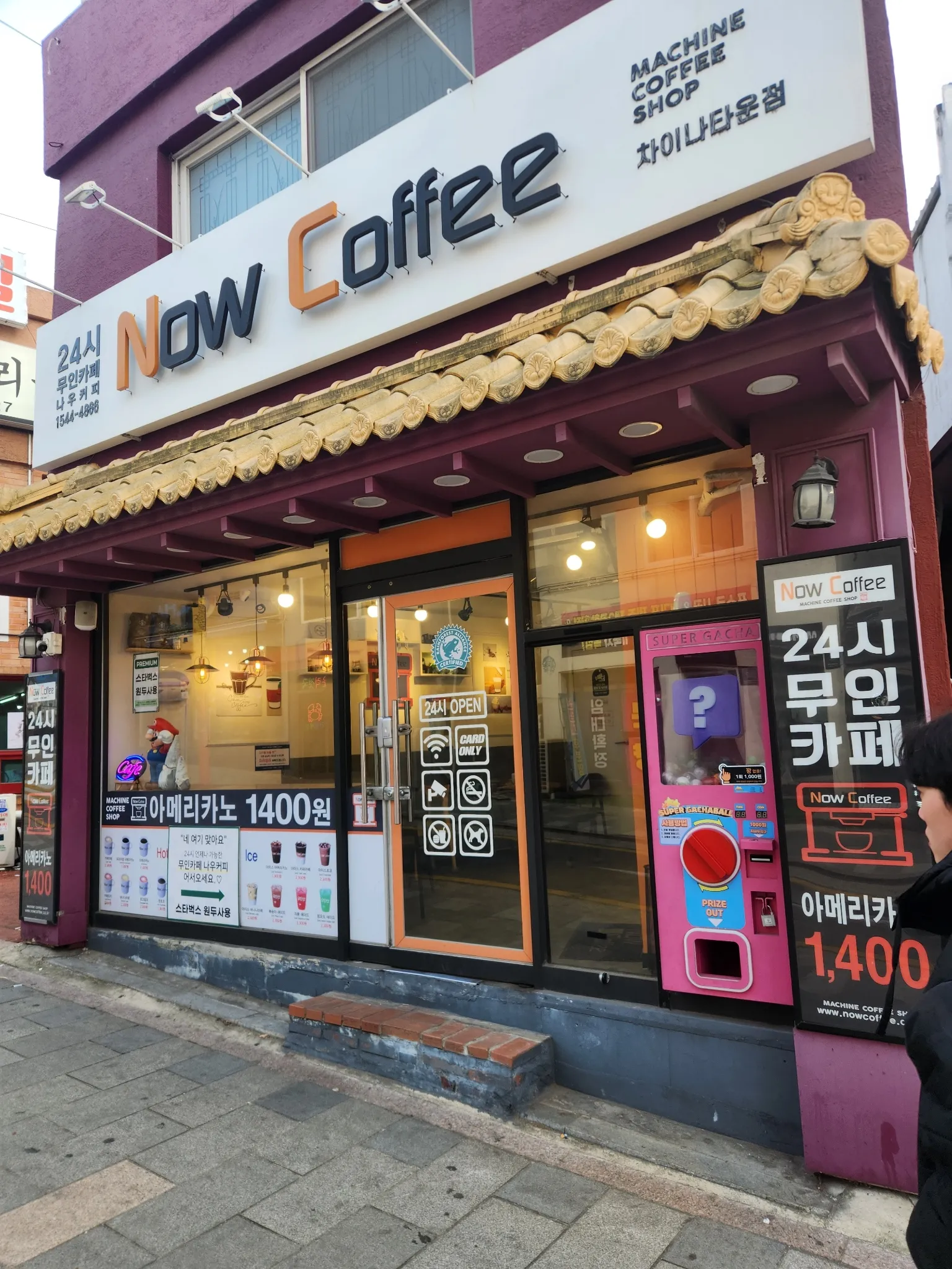 대표 사진 1