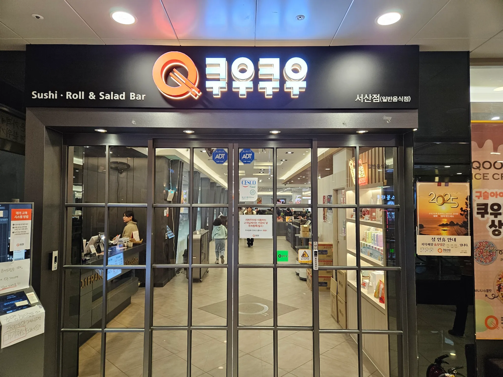 대표 사진 0