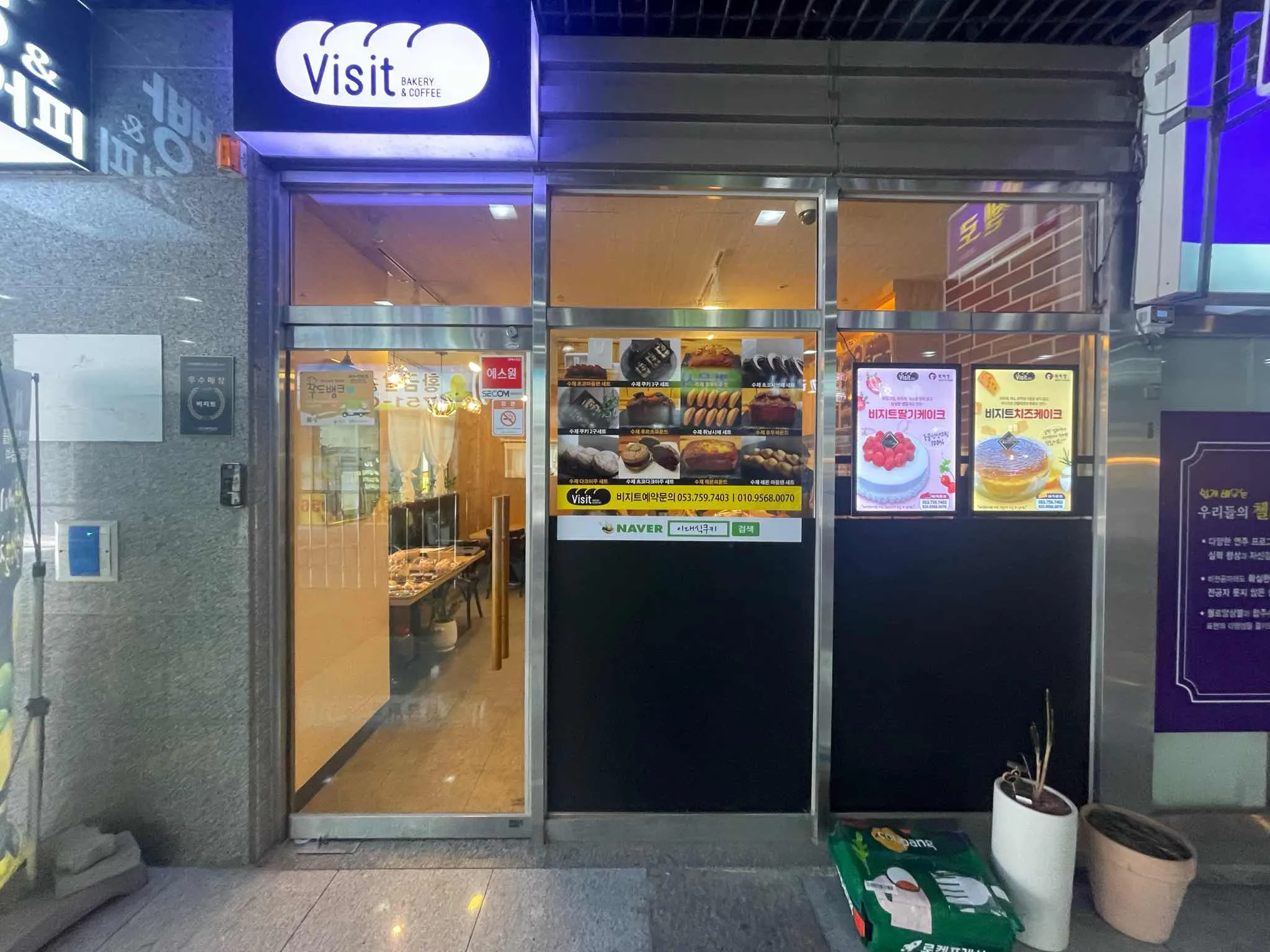 대표 사진 0