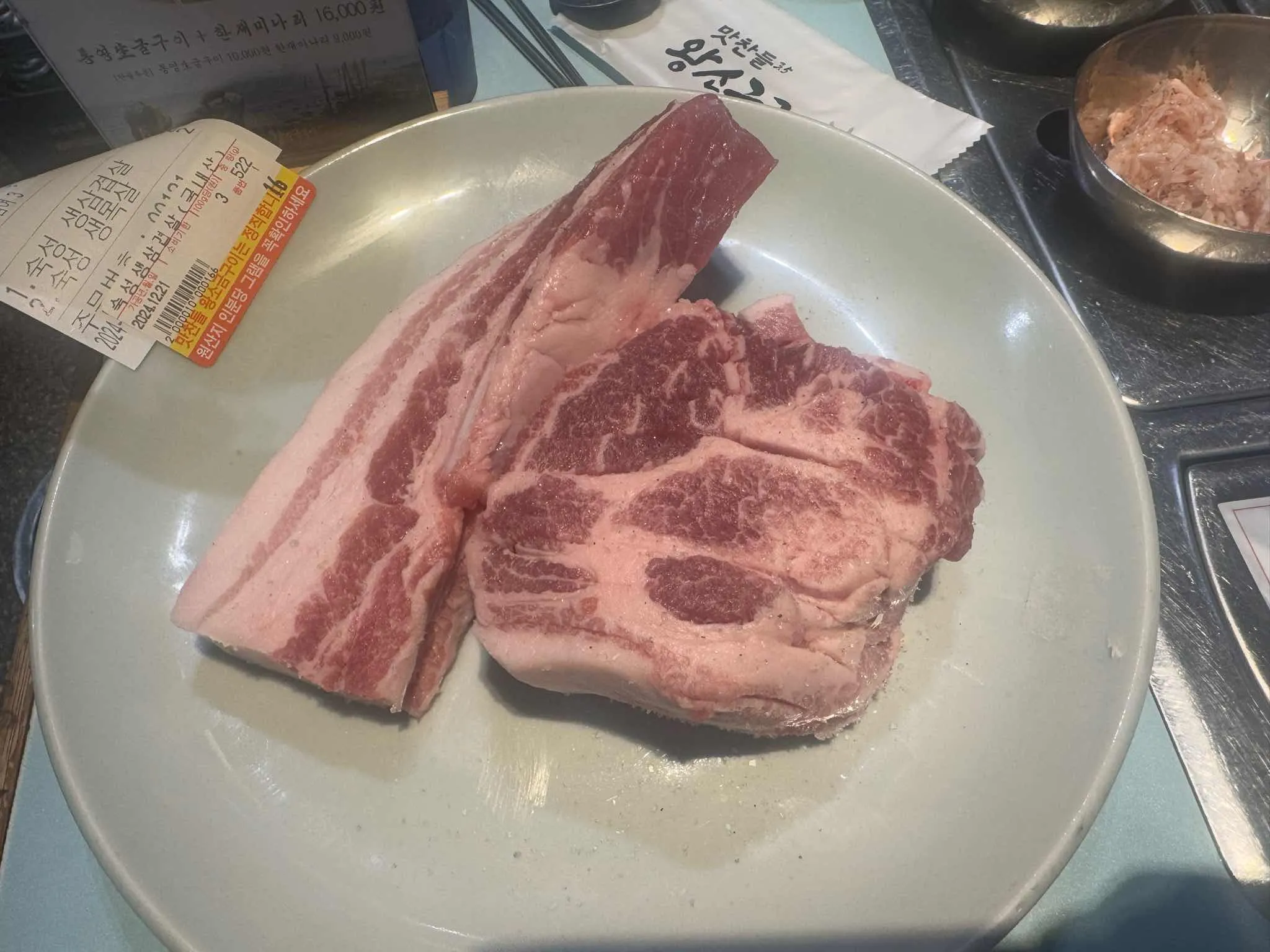 대표 사진 0