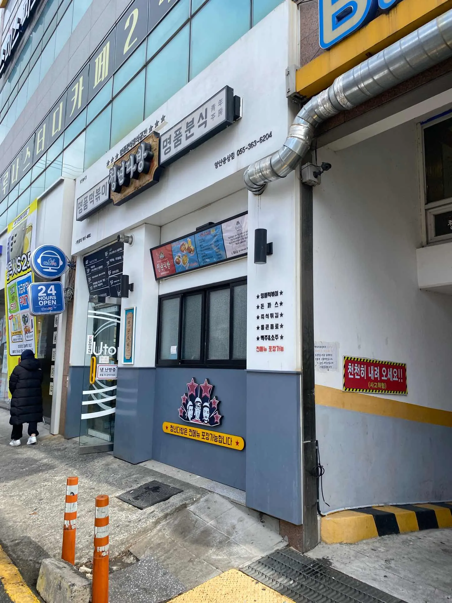 대표 사진 1