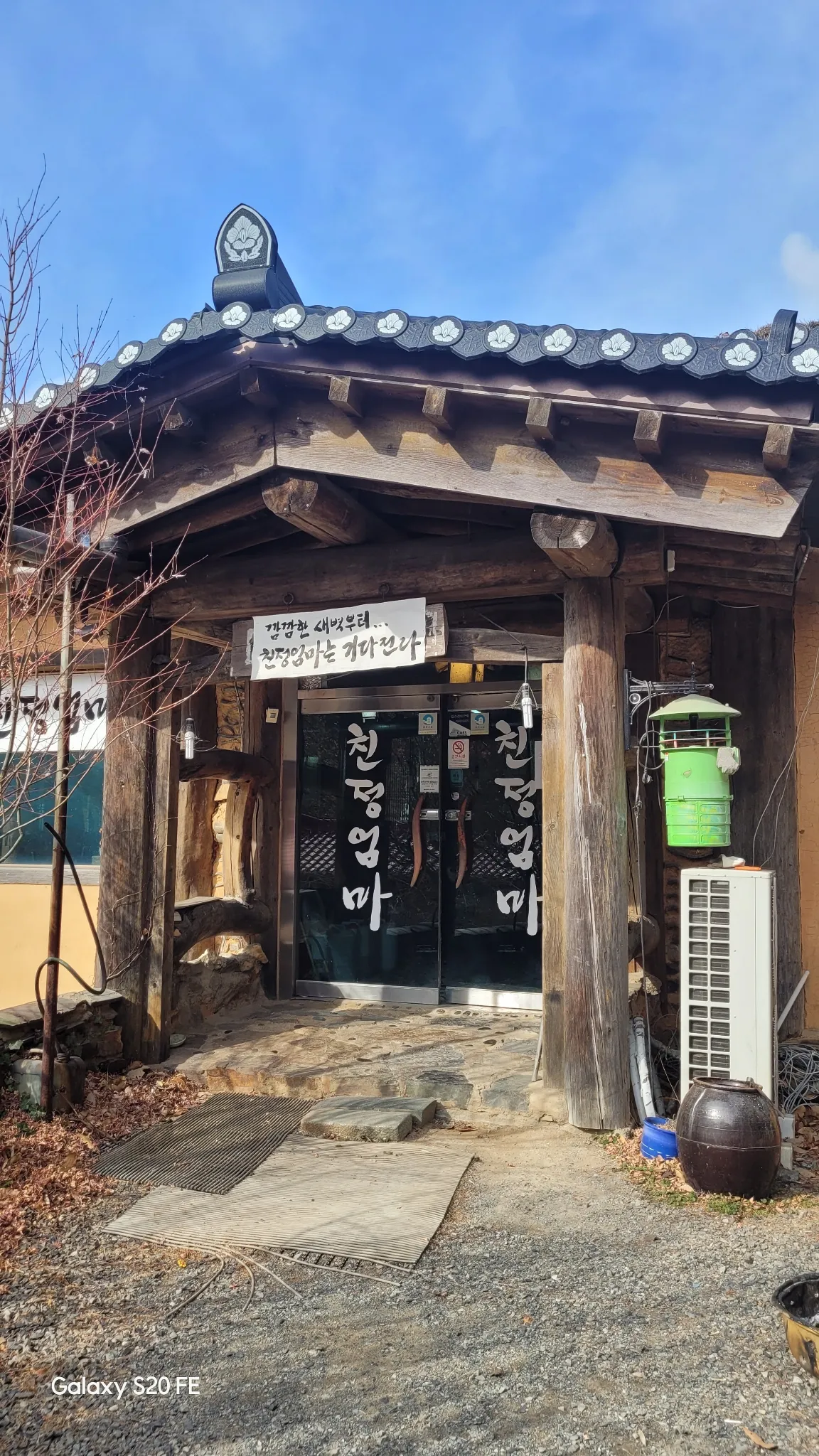 대표 사진 1