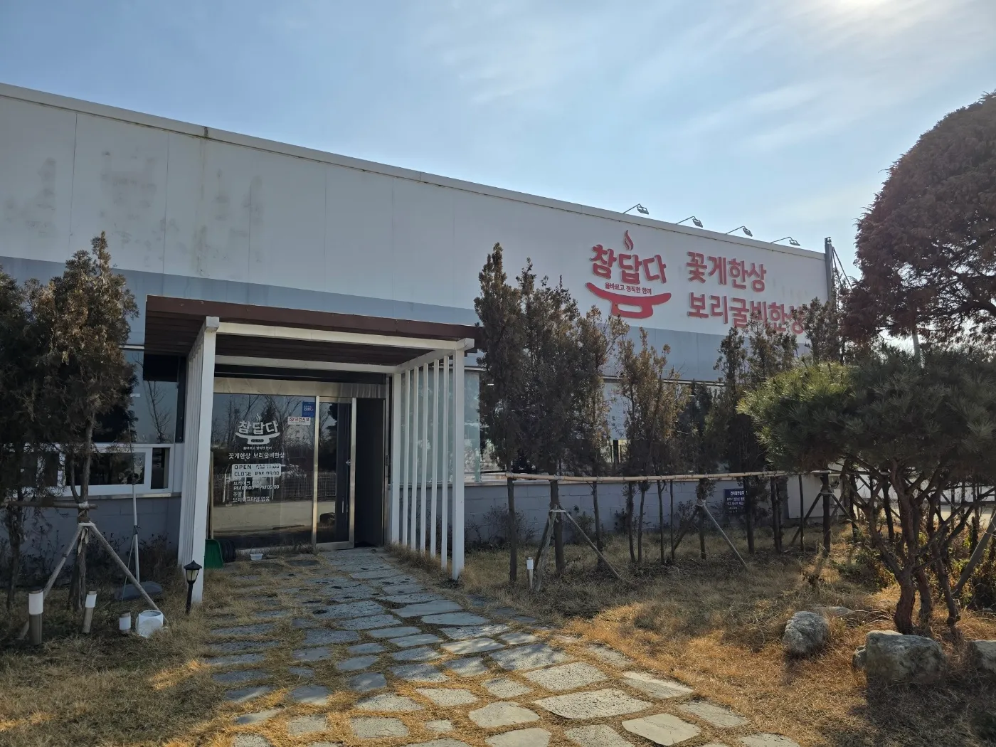 대표 사진 1