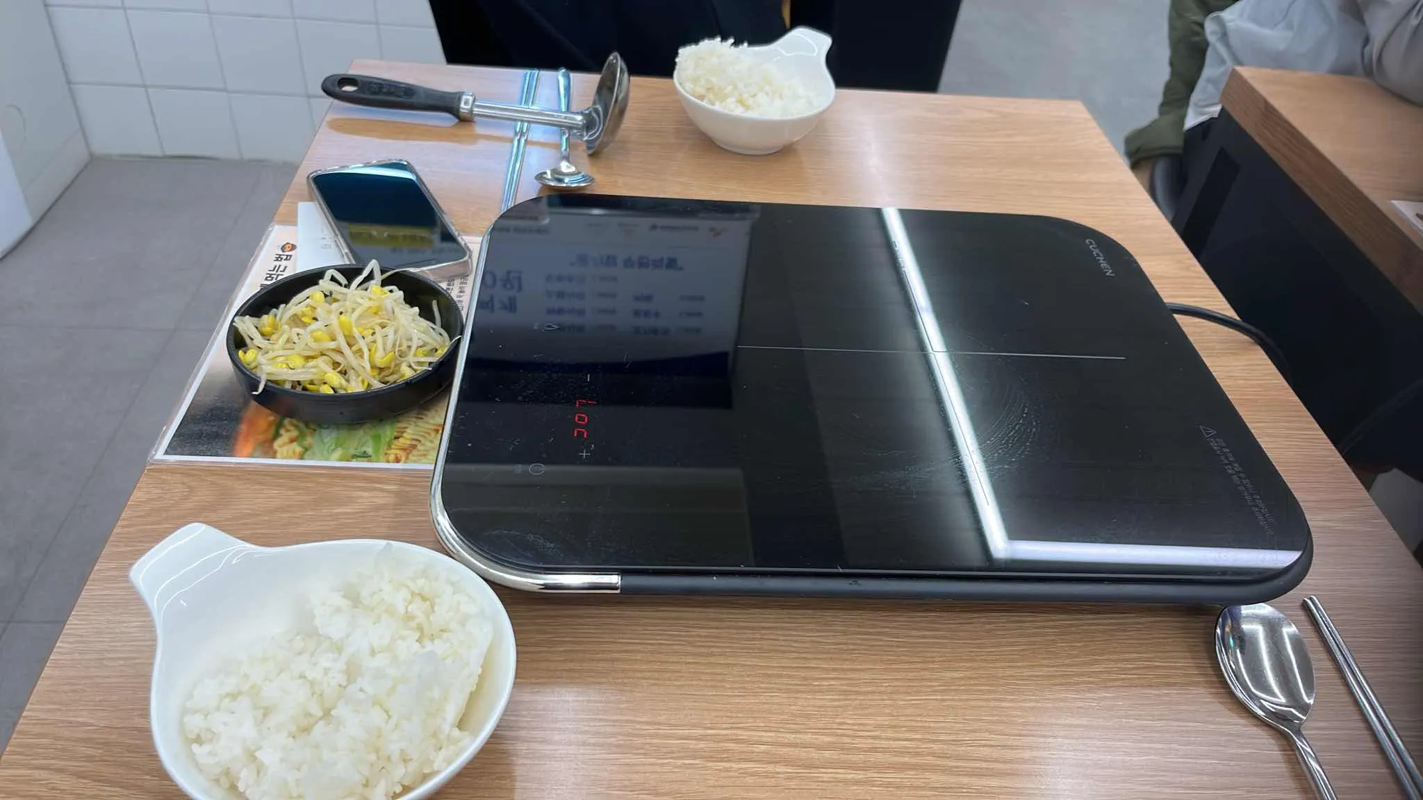 대표 사진 2