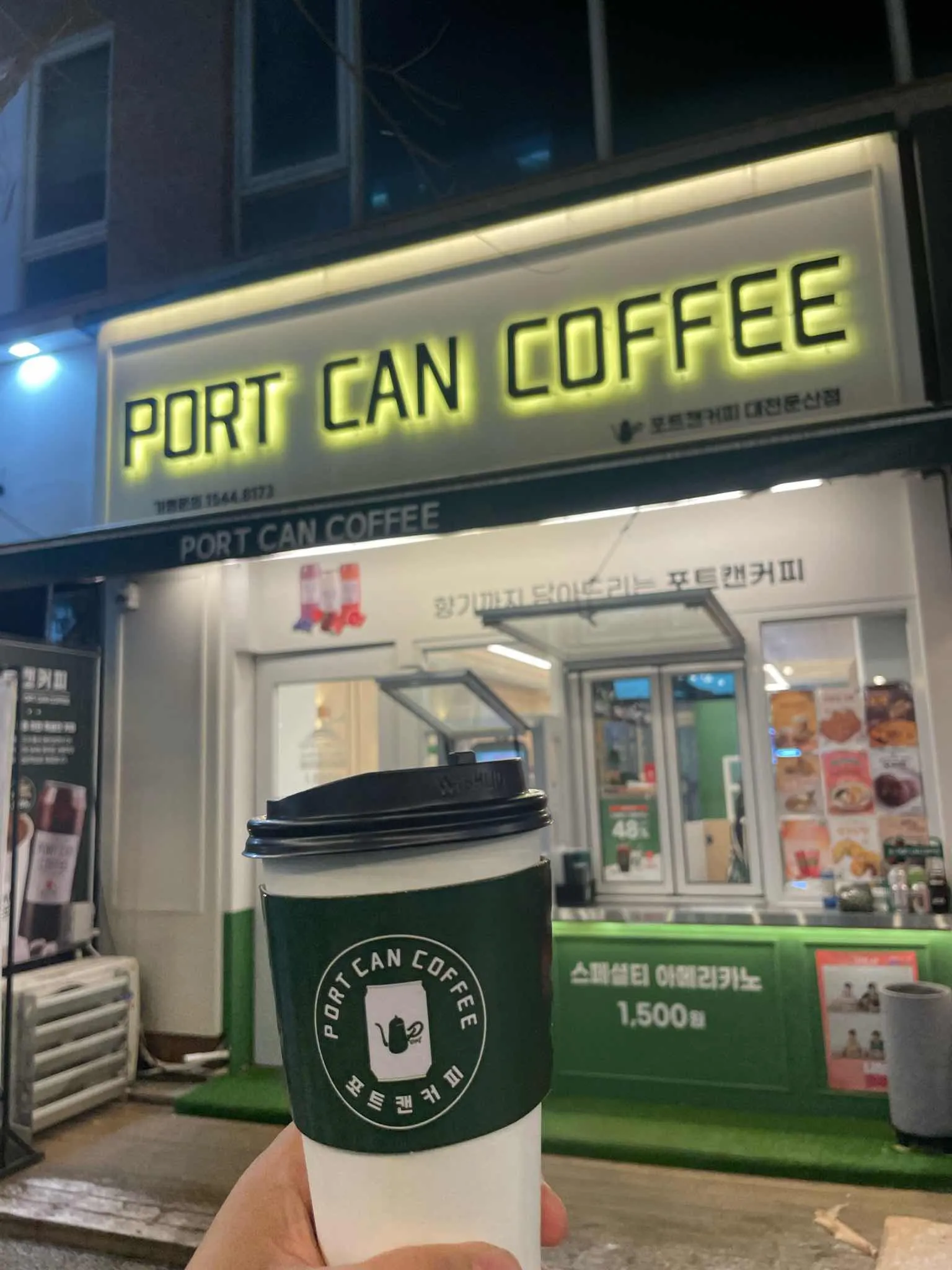 대표 사진 0