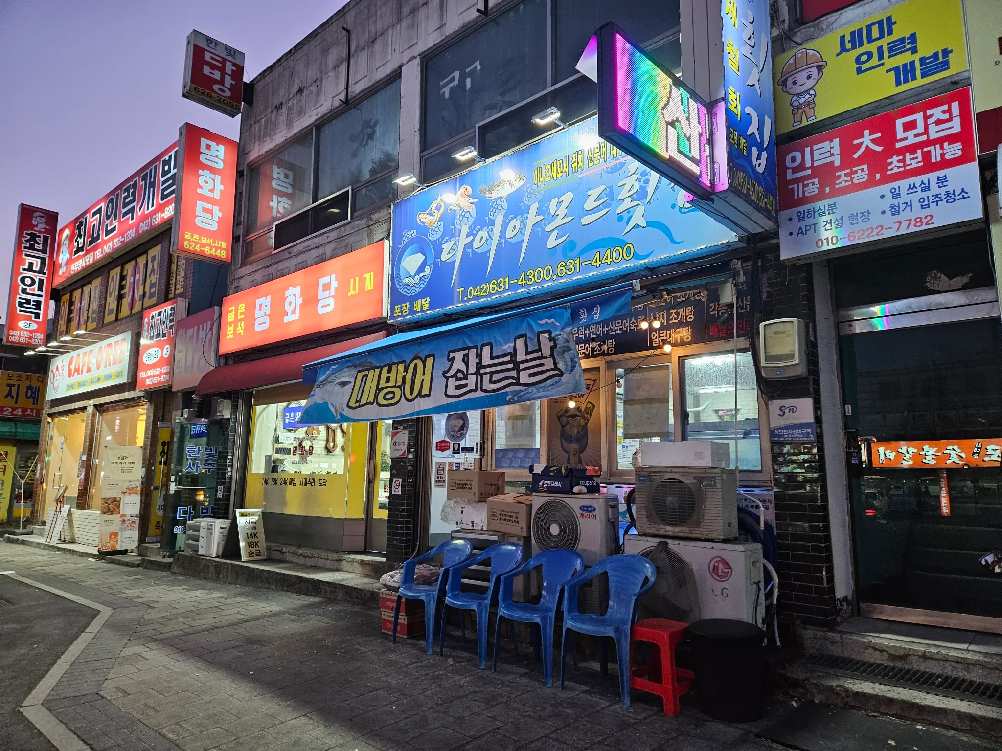 대표 사진 1