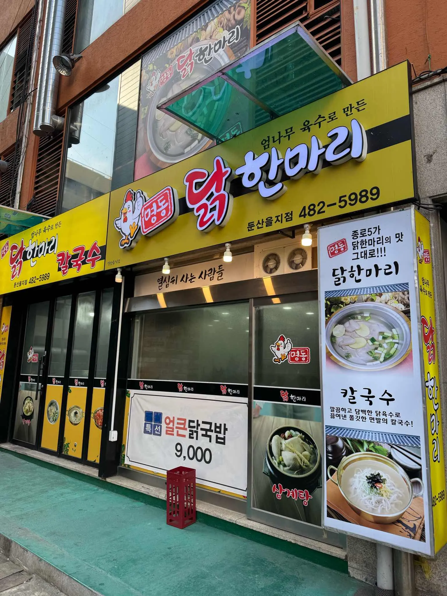 대표 사진 1