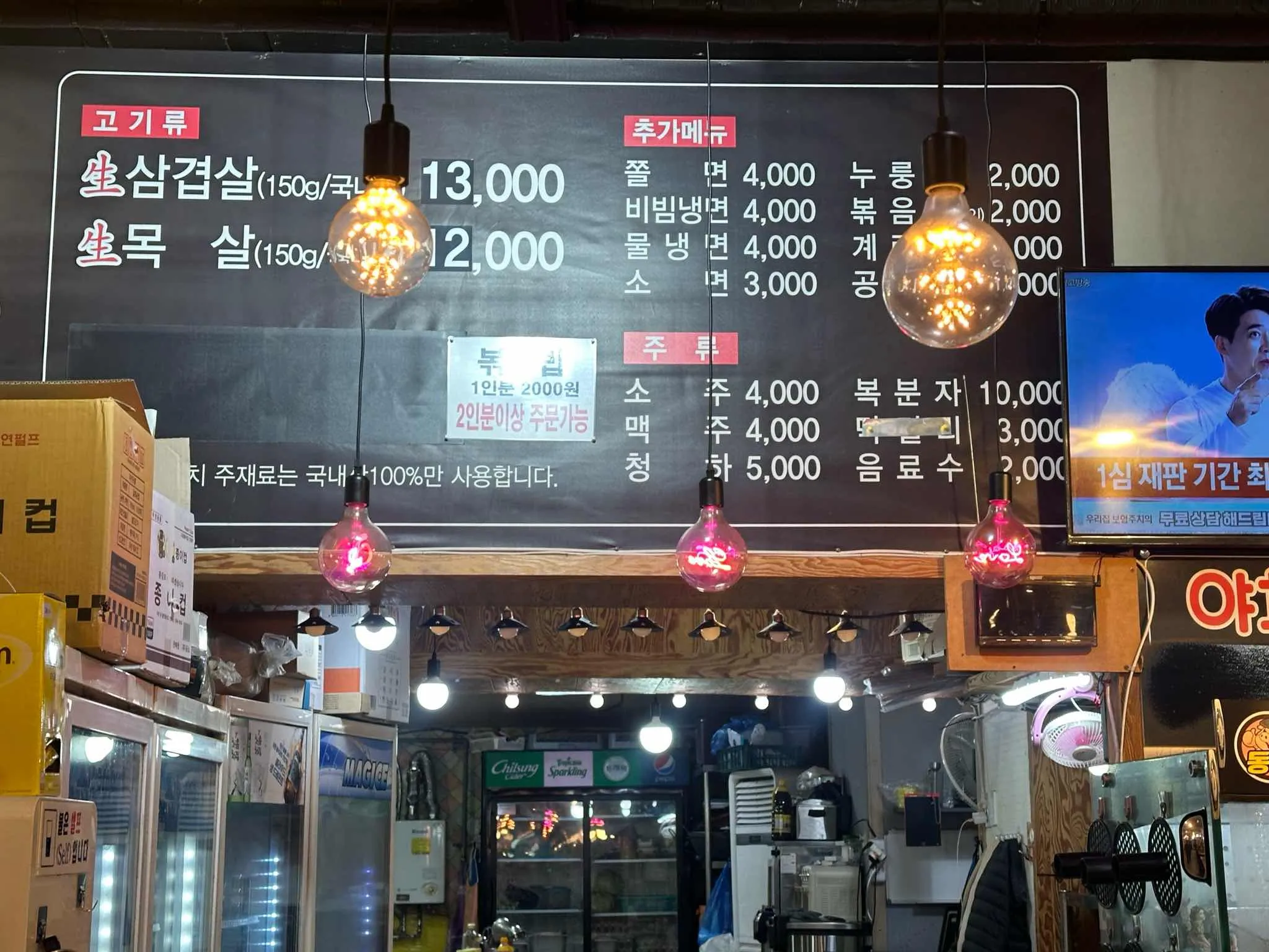 대표 사진 1