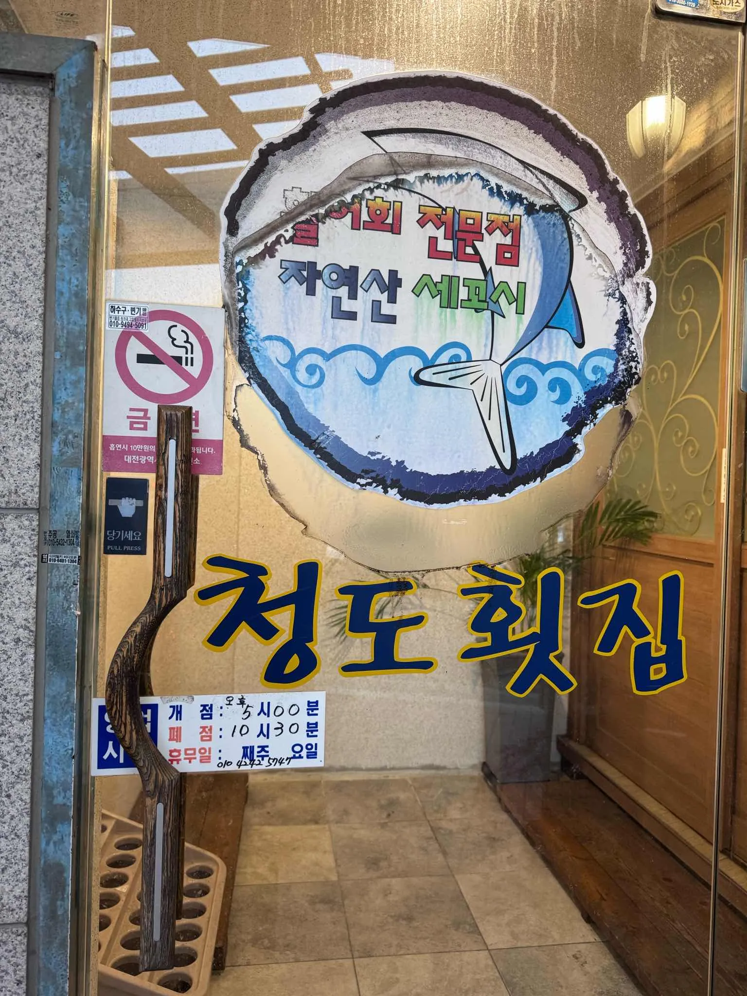 대표 사진 3