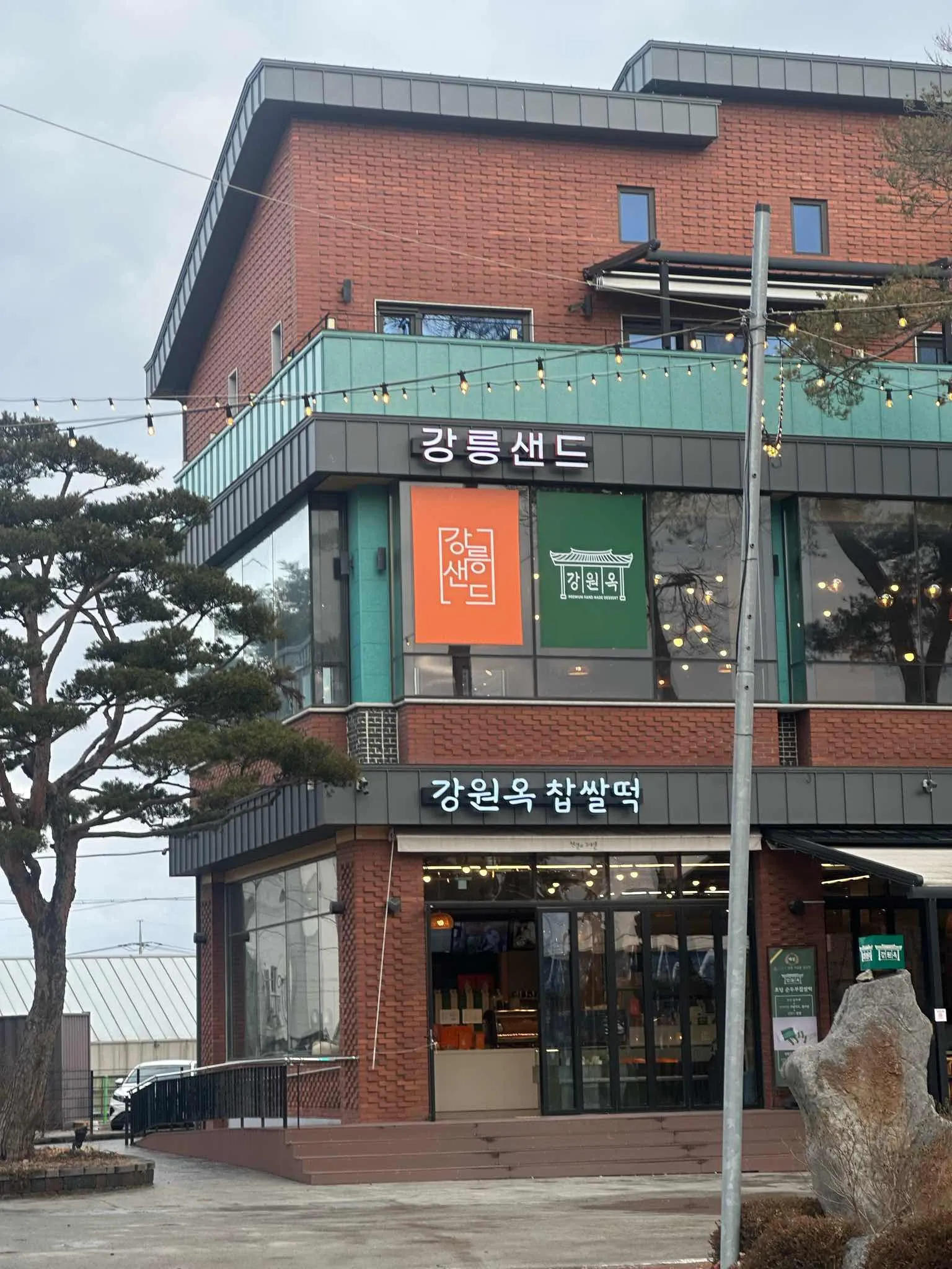 대표 사진 1