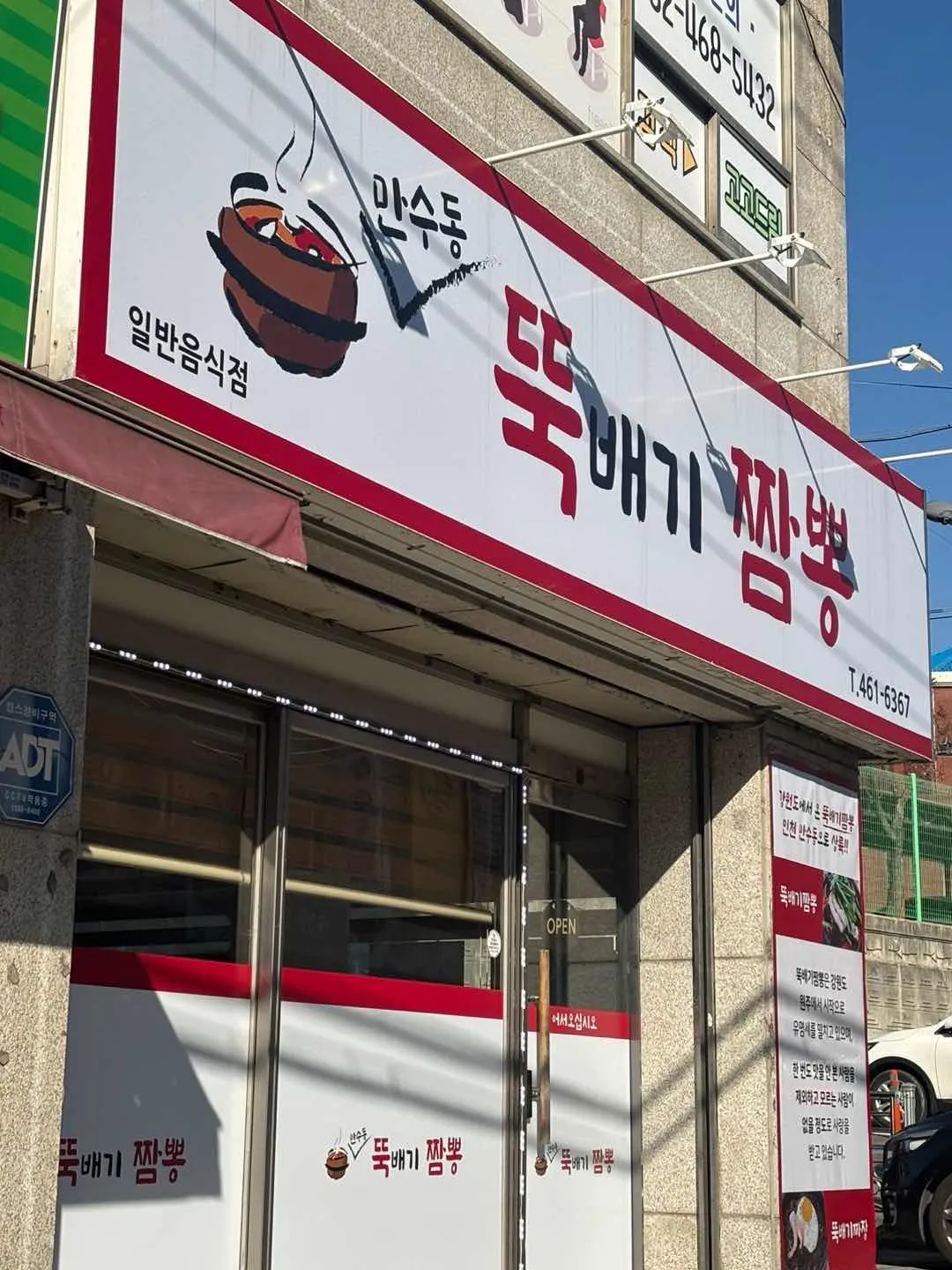 대표 사진 1