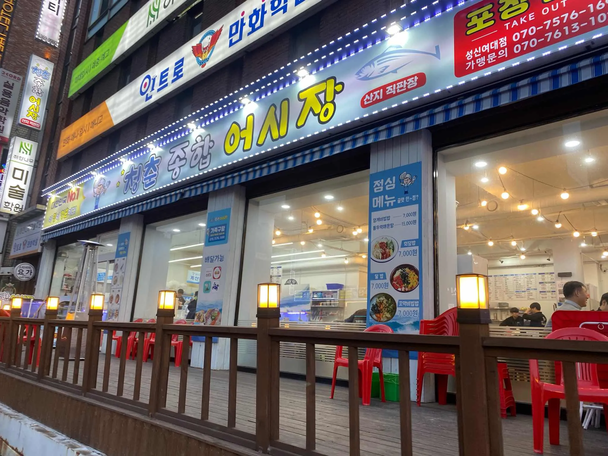대표 사진 1