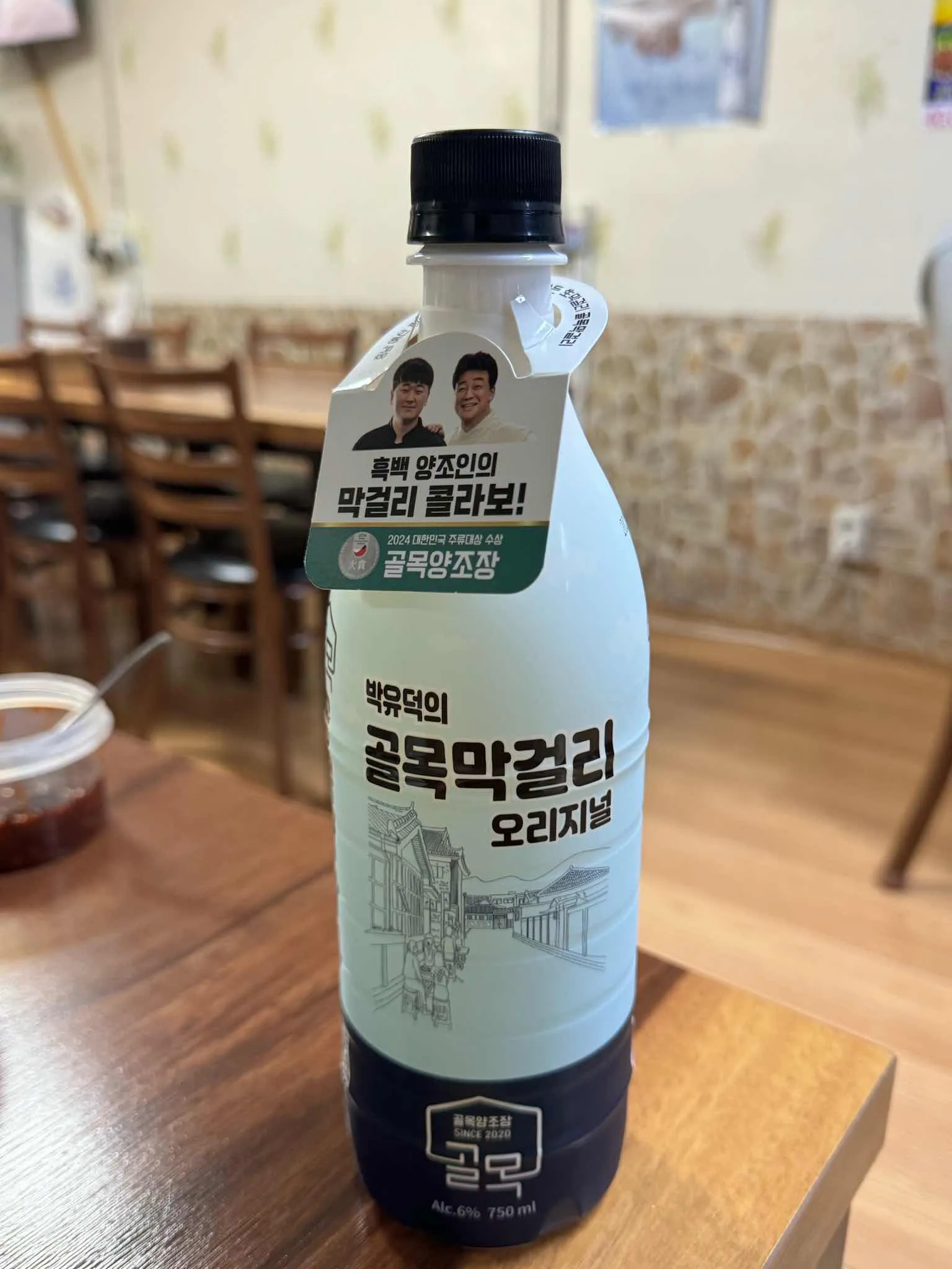 대표 사진 3