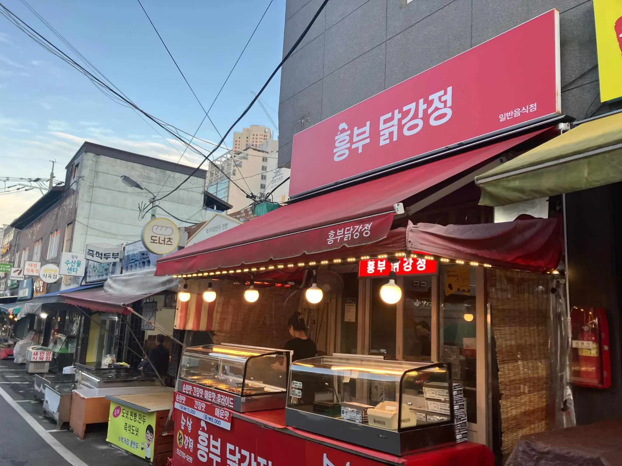 대표 사진 2
