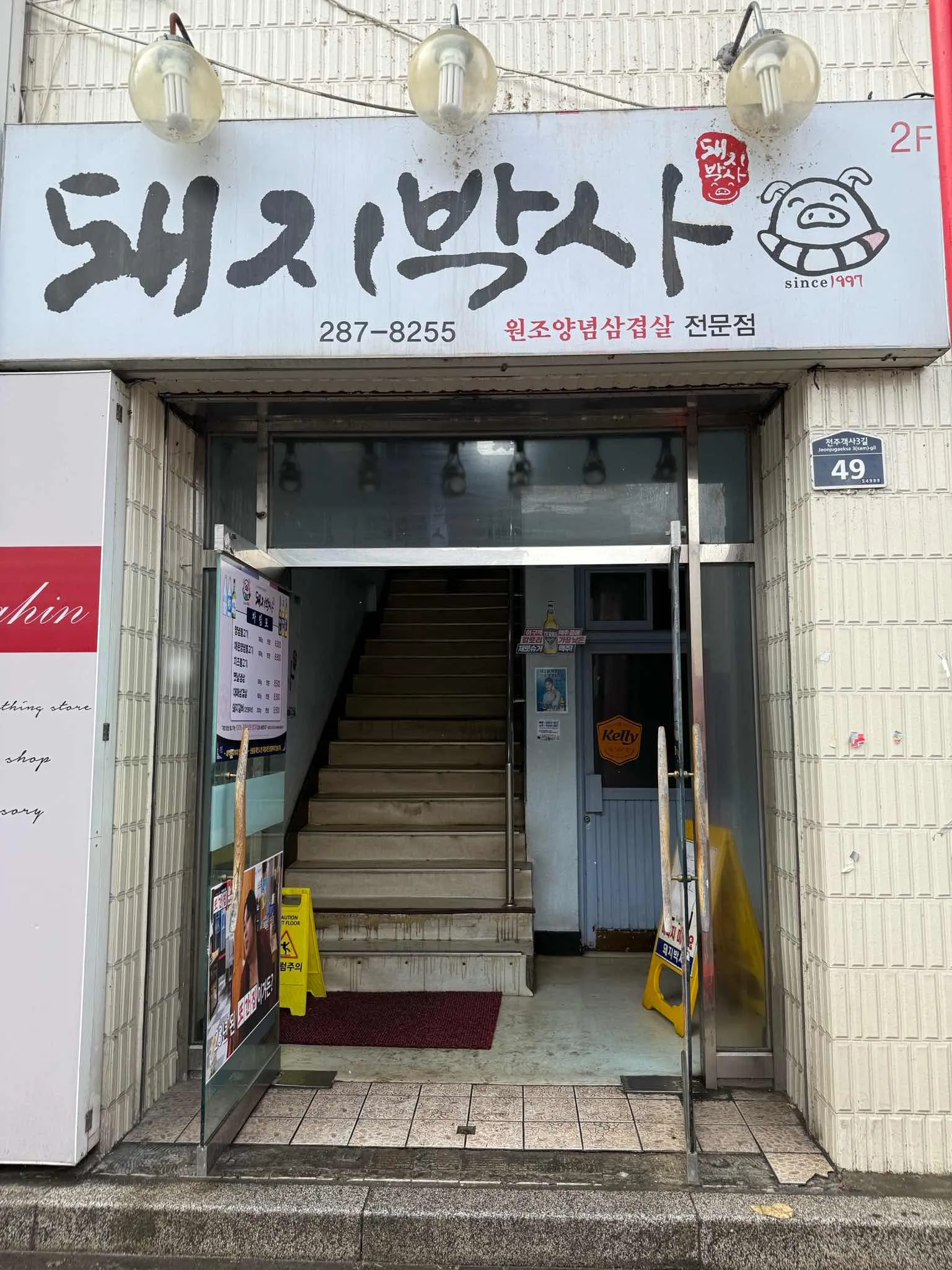대표 사진 1